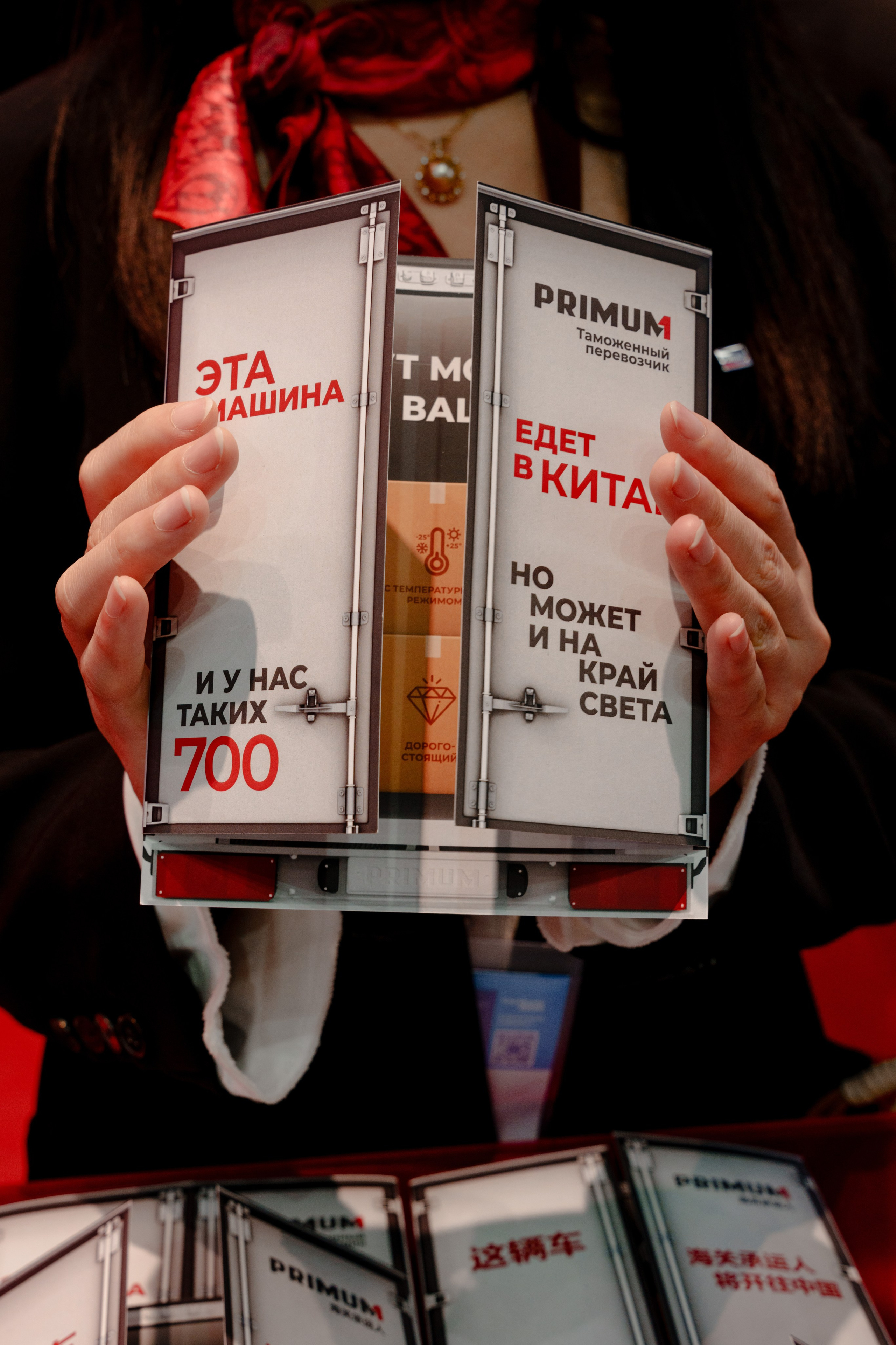 Репортажный фотограф на экспо Крокус. Репортажный фотограф Москва Сергей Дружинин