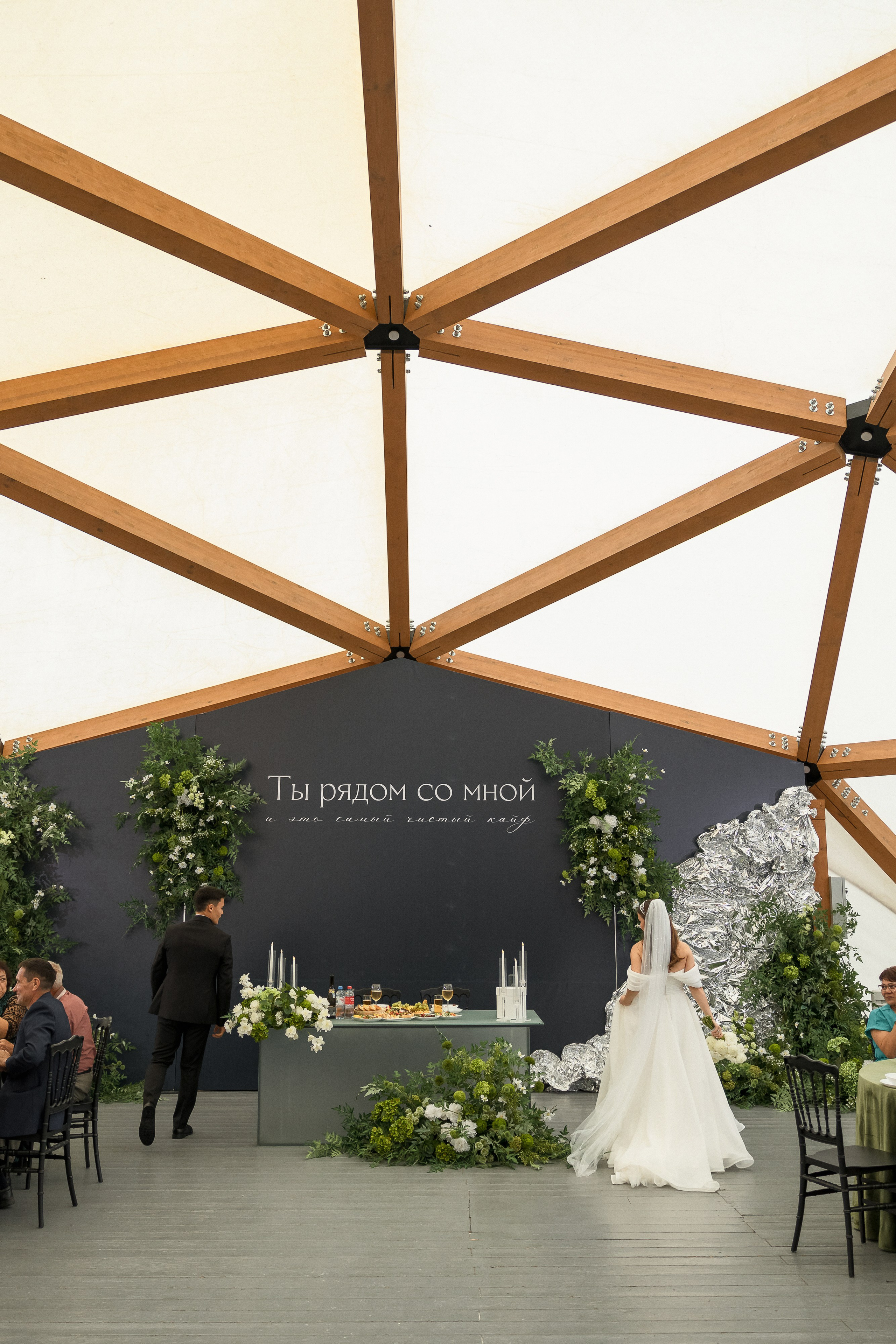 Нургиз и Рената. Фотограф Александр Федоренко