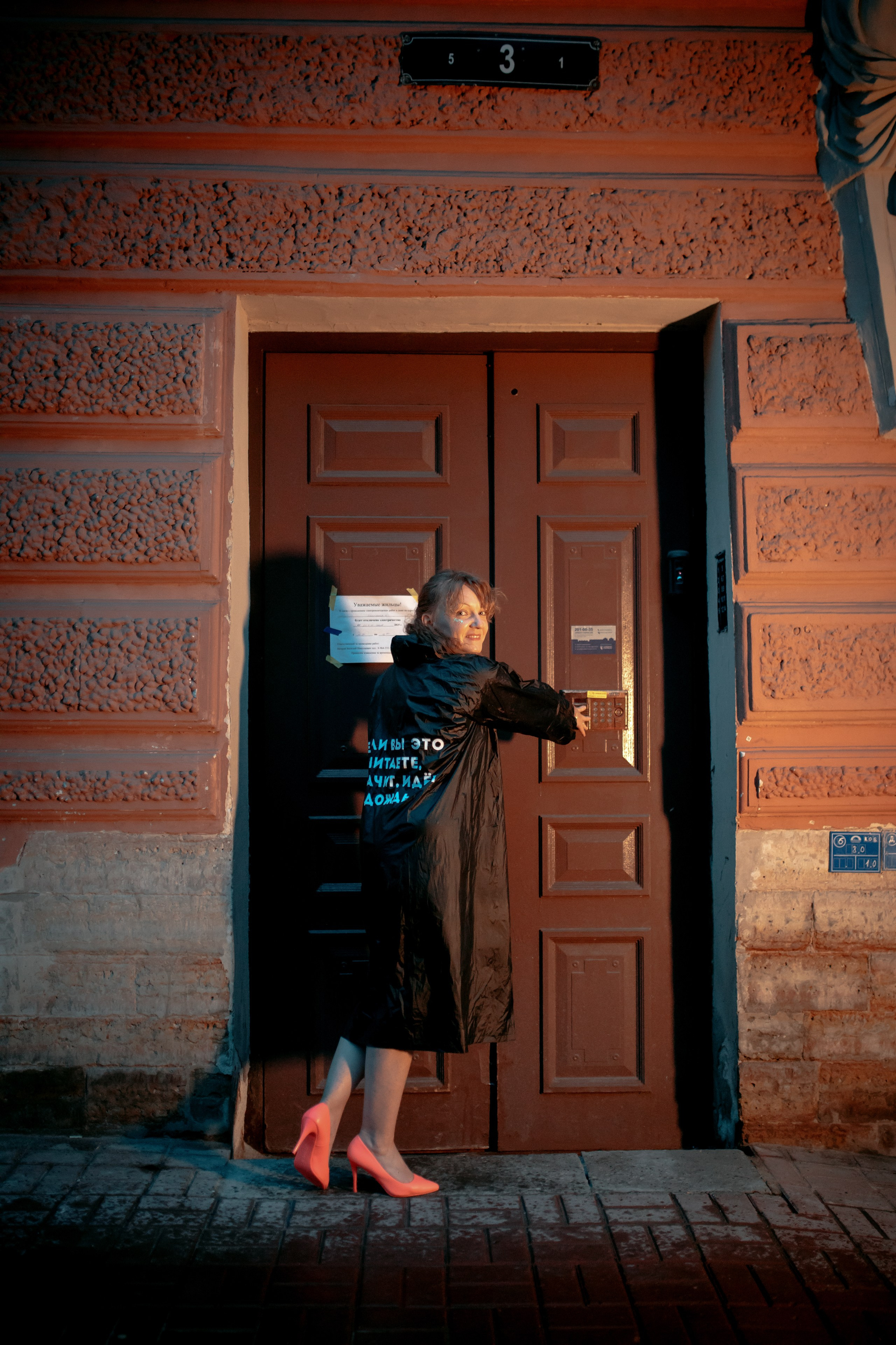 ПОЛИНА. Фотограф Елена Богачева (lenalena_na_na_na)