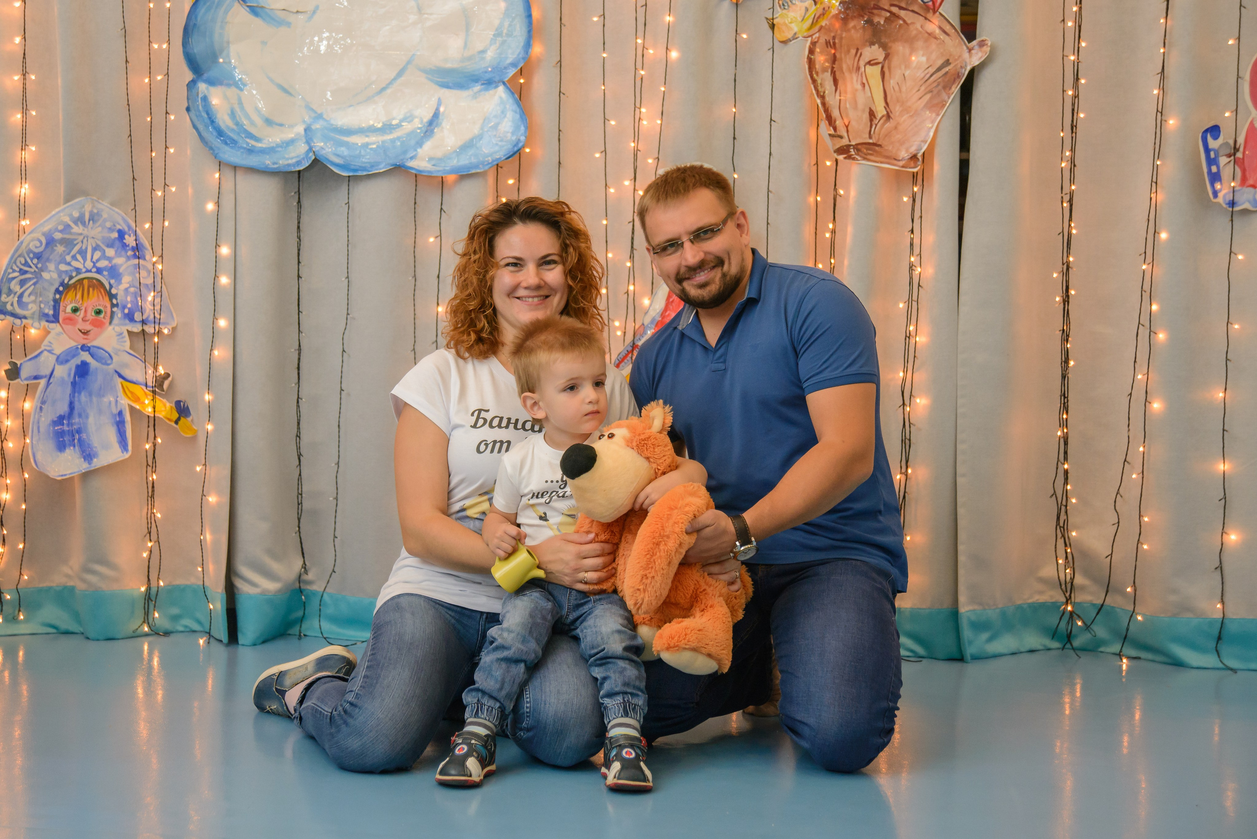 Детский день рождения_2 года Вареньке