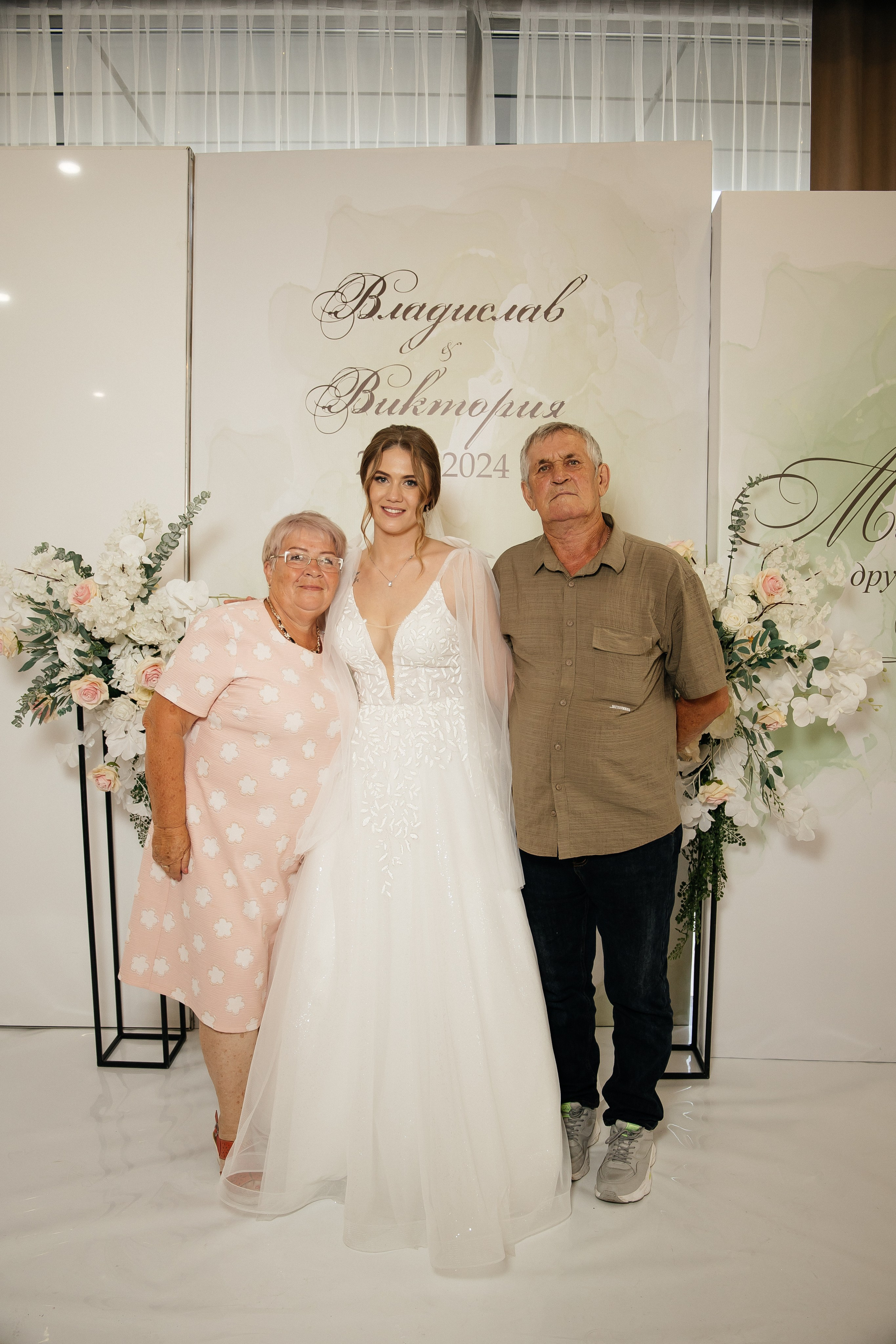 Свадьба полный день. Фотограф в Иркутске