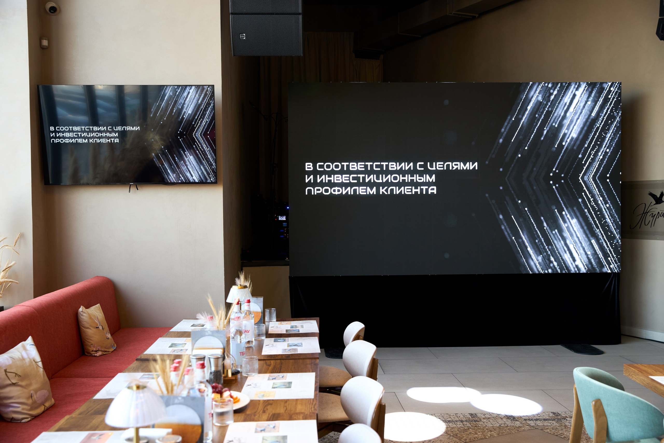 T2КОМ. Фотограф Липецк. Фотограф в Липецке Татьяна Минаева. Портретный фотограф Липецк. Свадебный фотограф Липецк. Бизнес фотограф Липецк