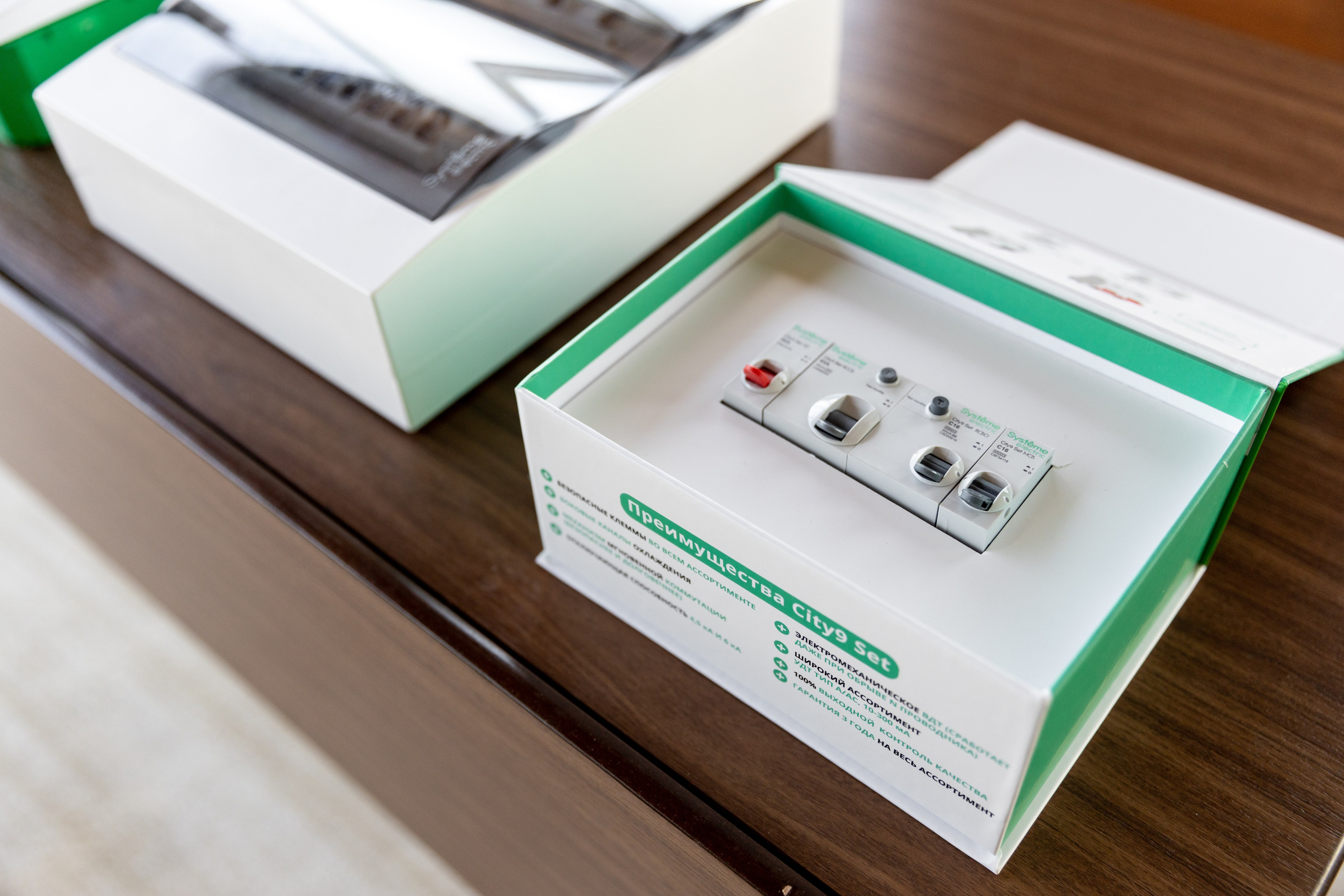 SYSTEM ELECTRIC. Фотограф Липецк. Фотограф в Липецке Татьяна Минаева. Портретный фотограф Липецк. Свадебный фотограф Липецк. Бизнес фотограф Липецк
