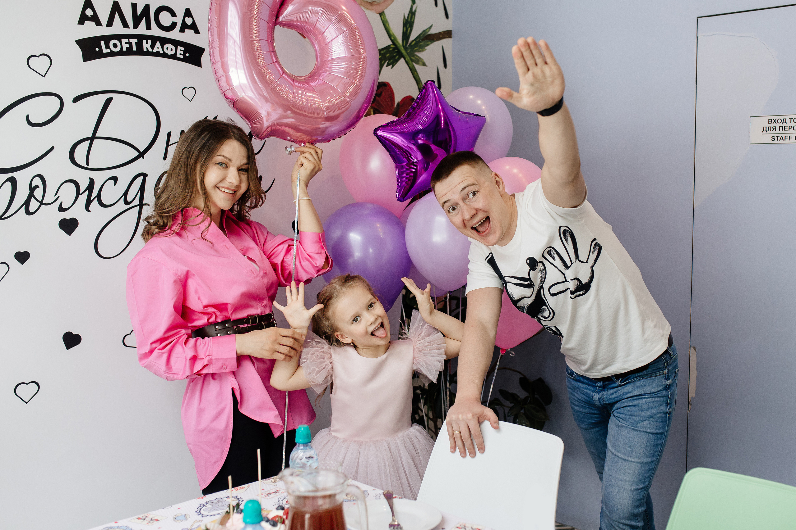 Лизе 6 лет. Свадебный и семейный фотограф Екатерина Иванова