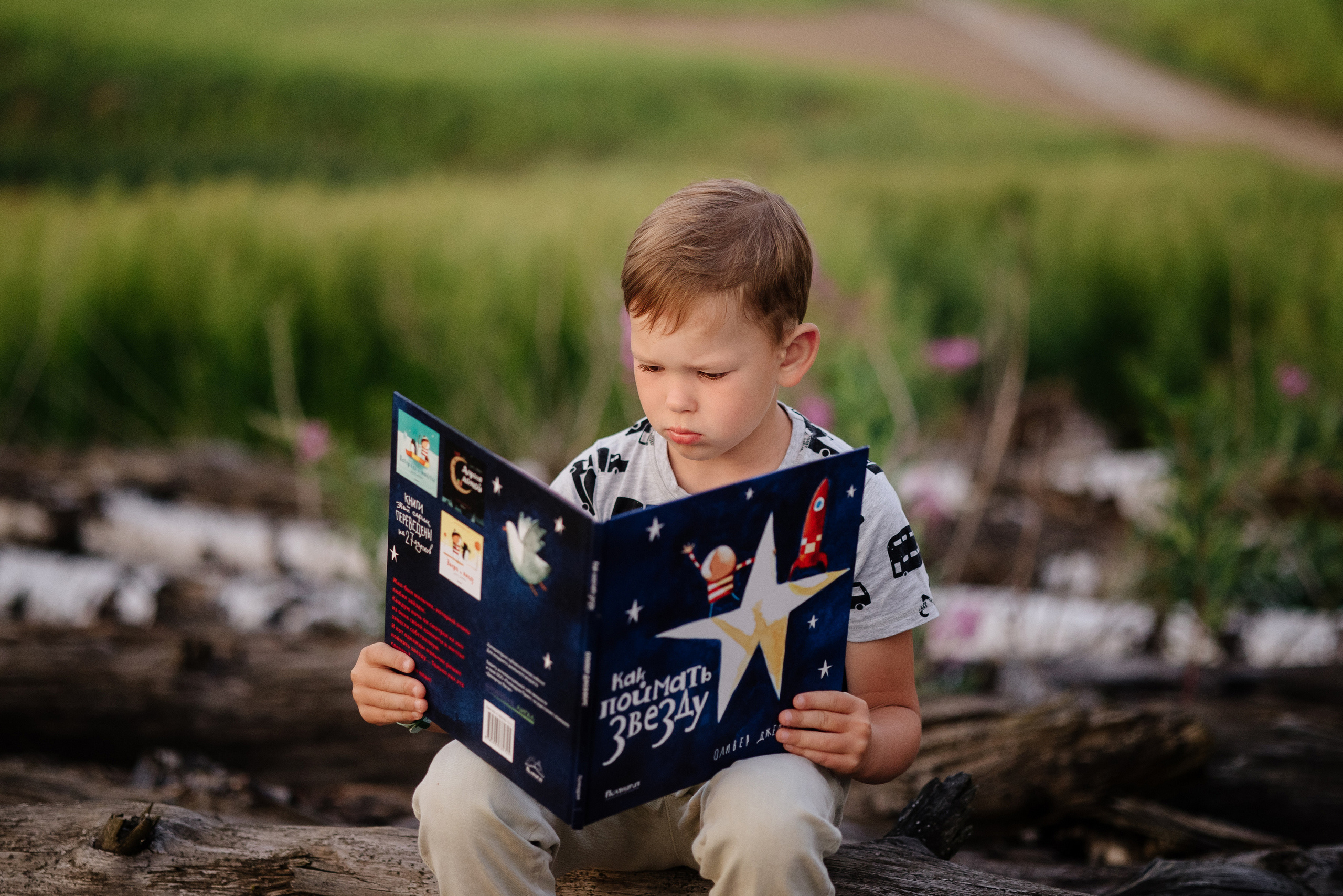 Ловить самолёты в день рождения. Свадебный и семейный фотограф Екатерина Иванова