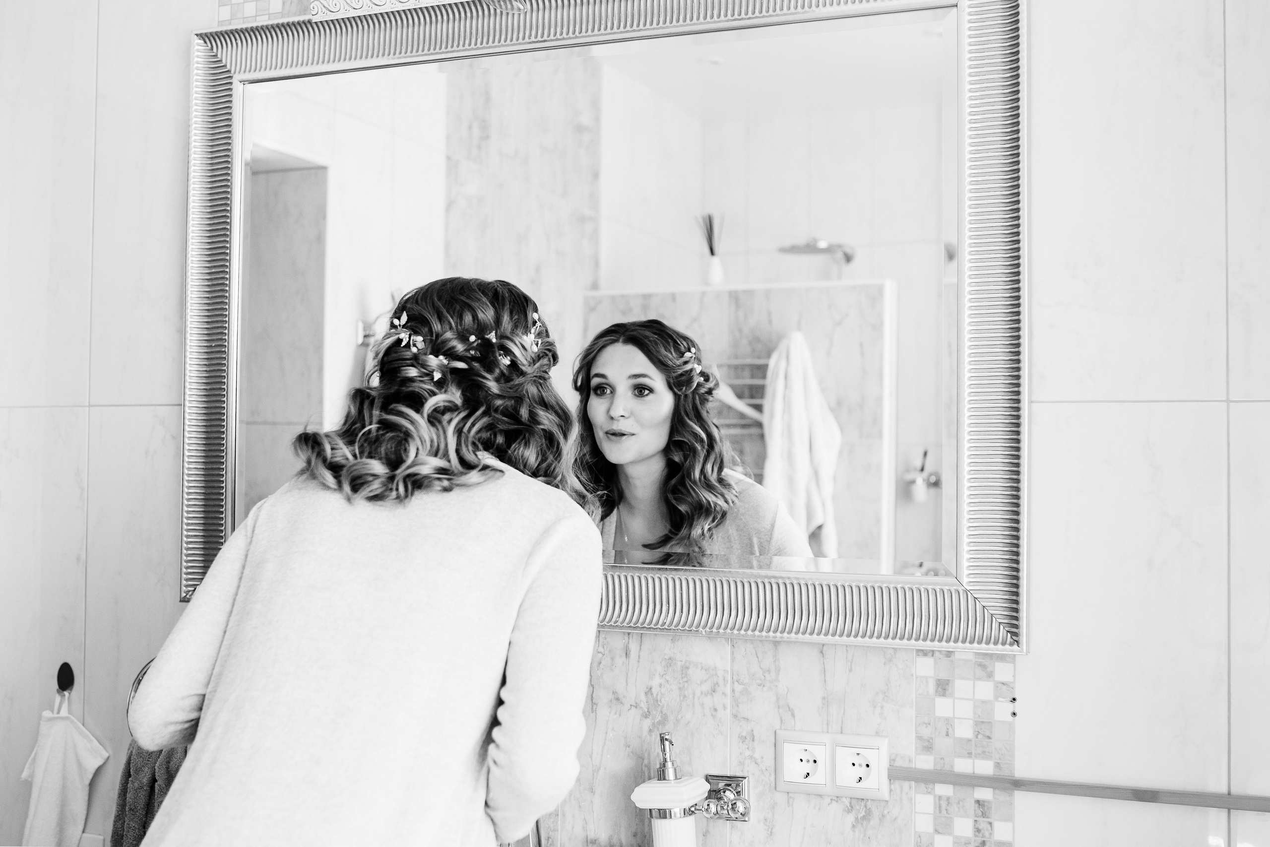 Яна и её праздник. Свадебный и семейный фотограф Екатерина Иванова