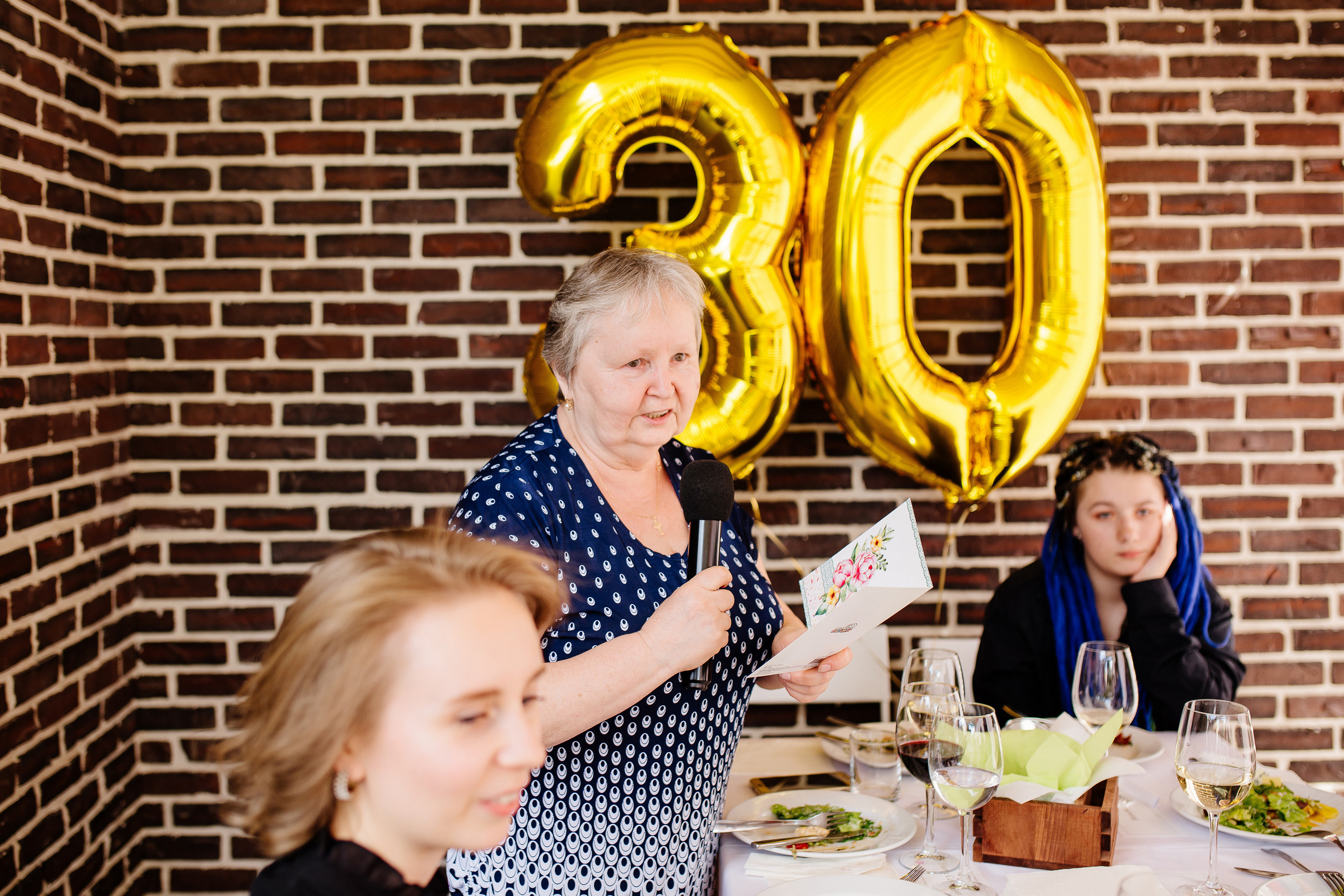 Яна и её праздник. Свадебный и семейный фотограф Екатерина Иванова