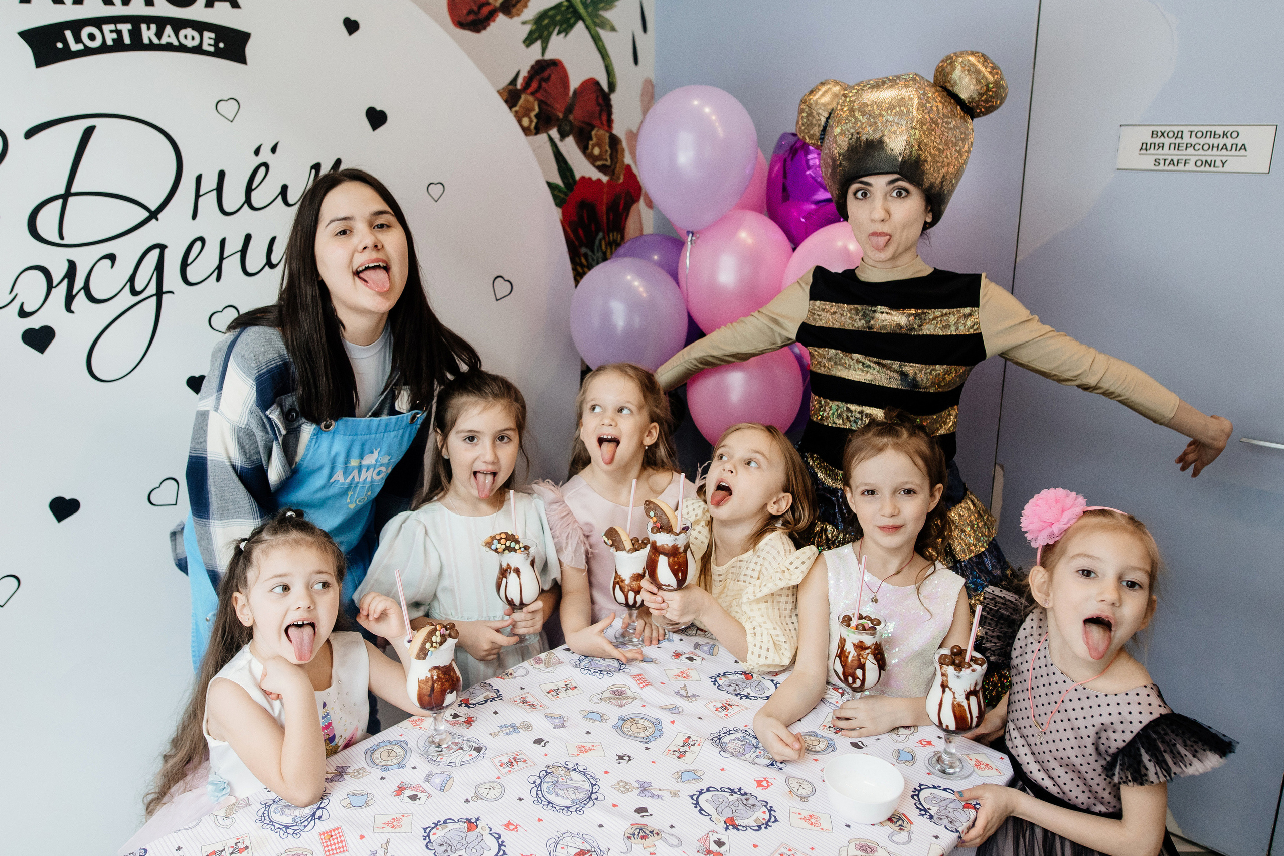 Лизе 6 лет. Свадебный и семейный фотограф Екатерина Иванова