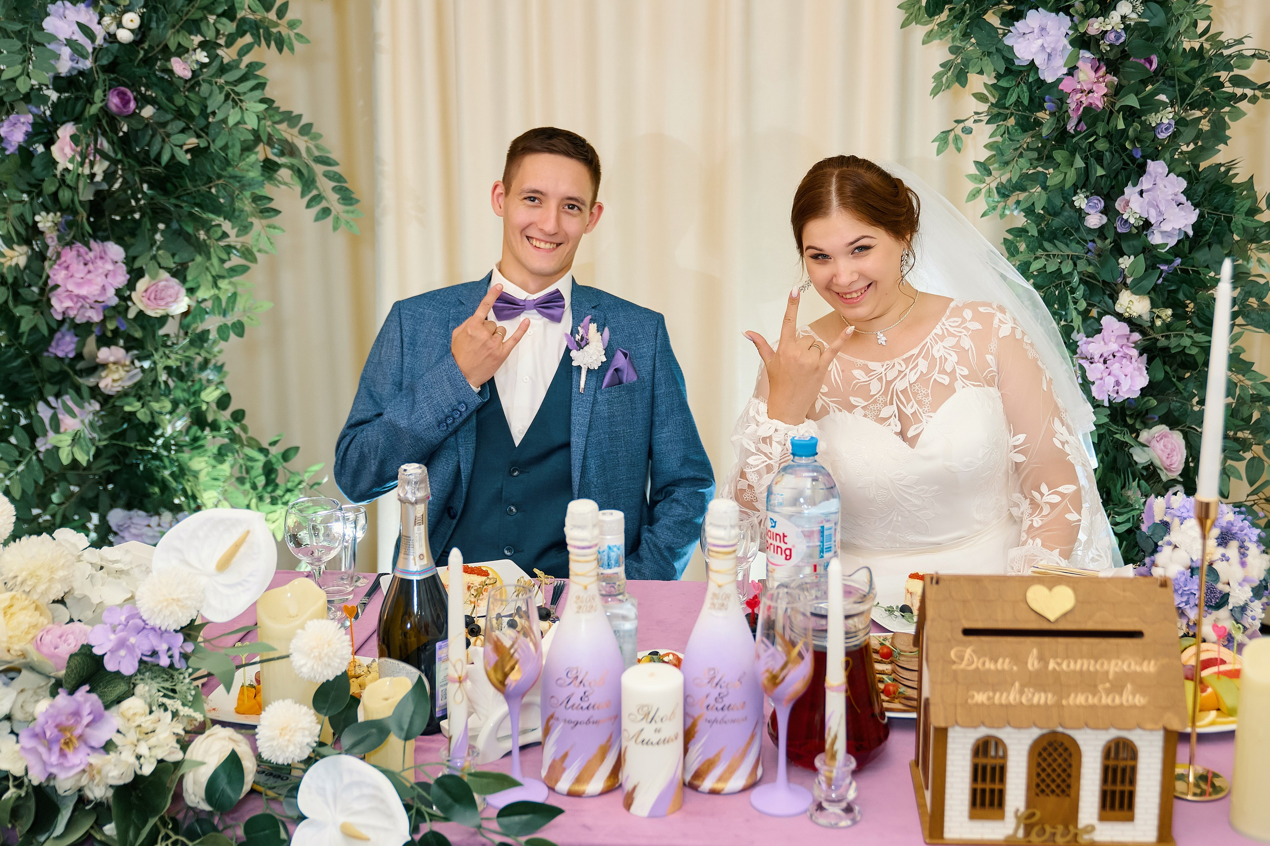 Яков и Лилия. Фотограф Никита Барановский