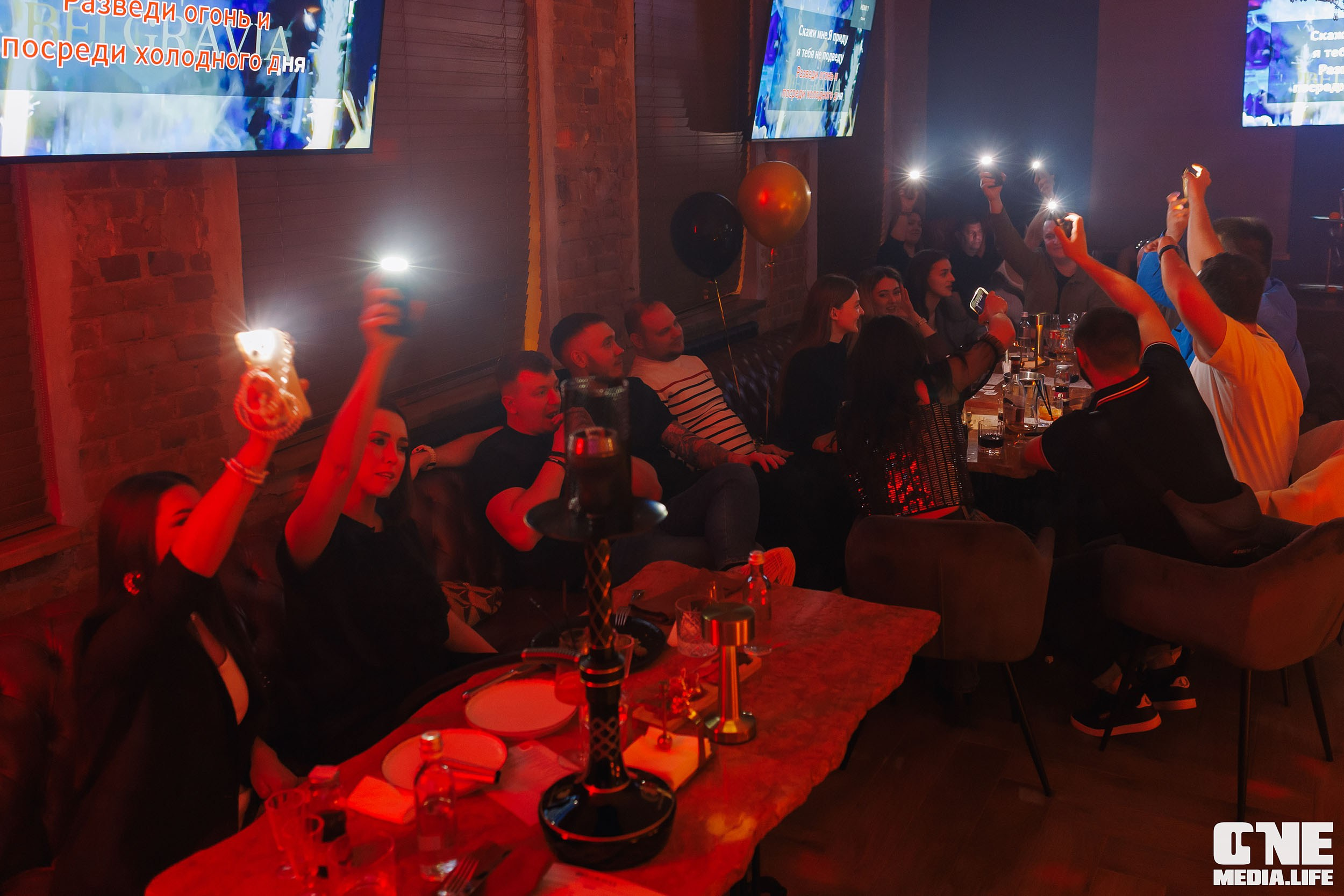 Фоторепортаж из караоке-клуба Белгравия. One Media Life: фоторепортажи, фотоотчеты с мероприятий и заведений