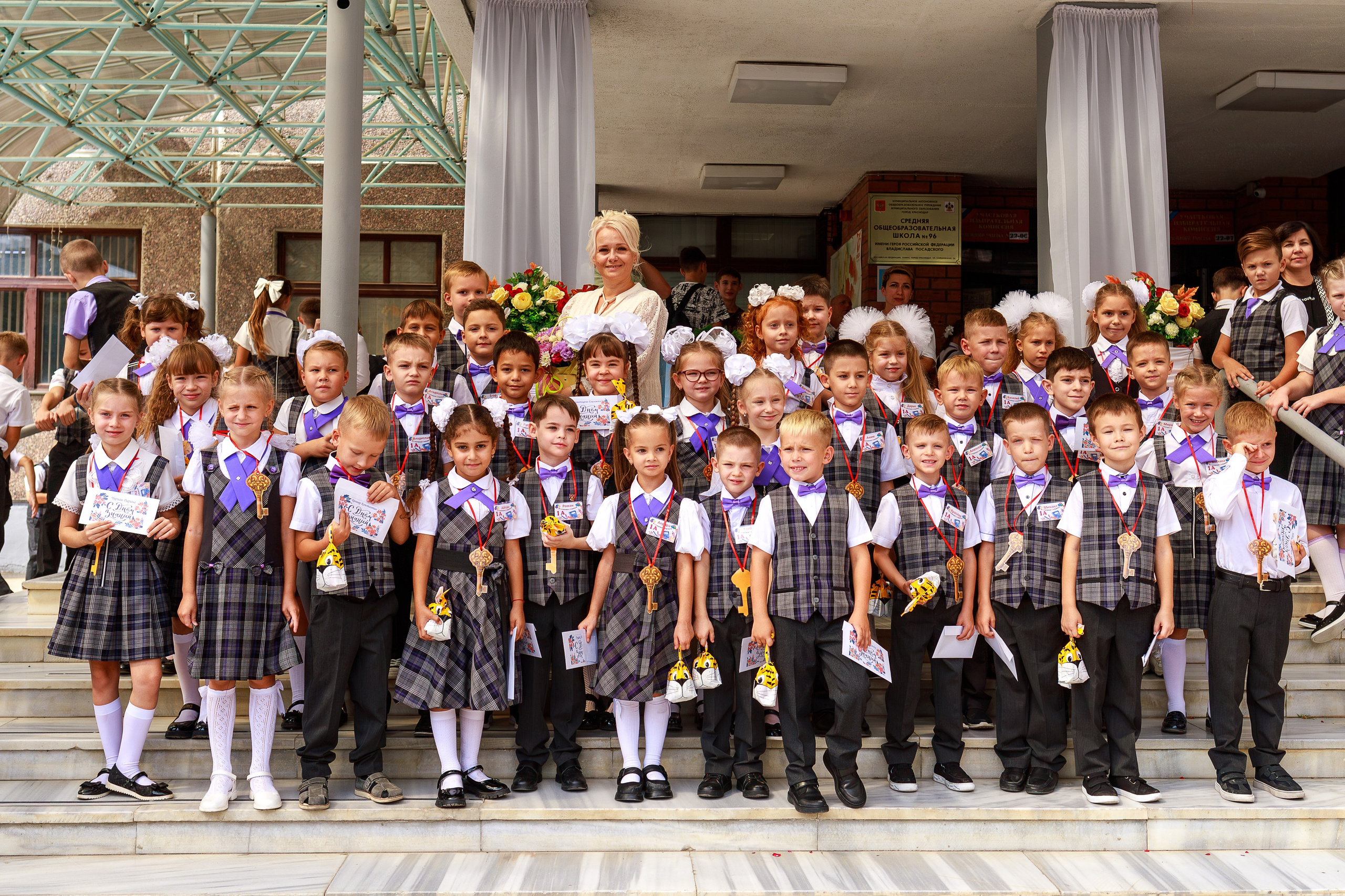 1 сентября школа 96. Семейный и детский фотограф в Краснодаре Ирина Лаврецкая