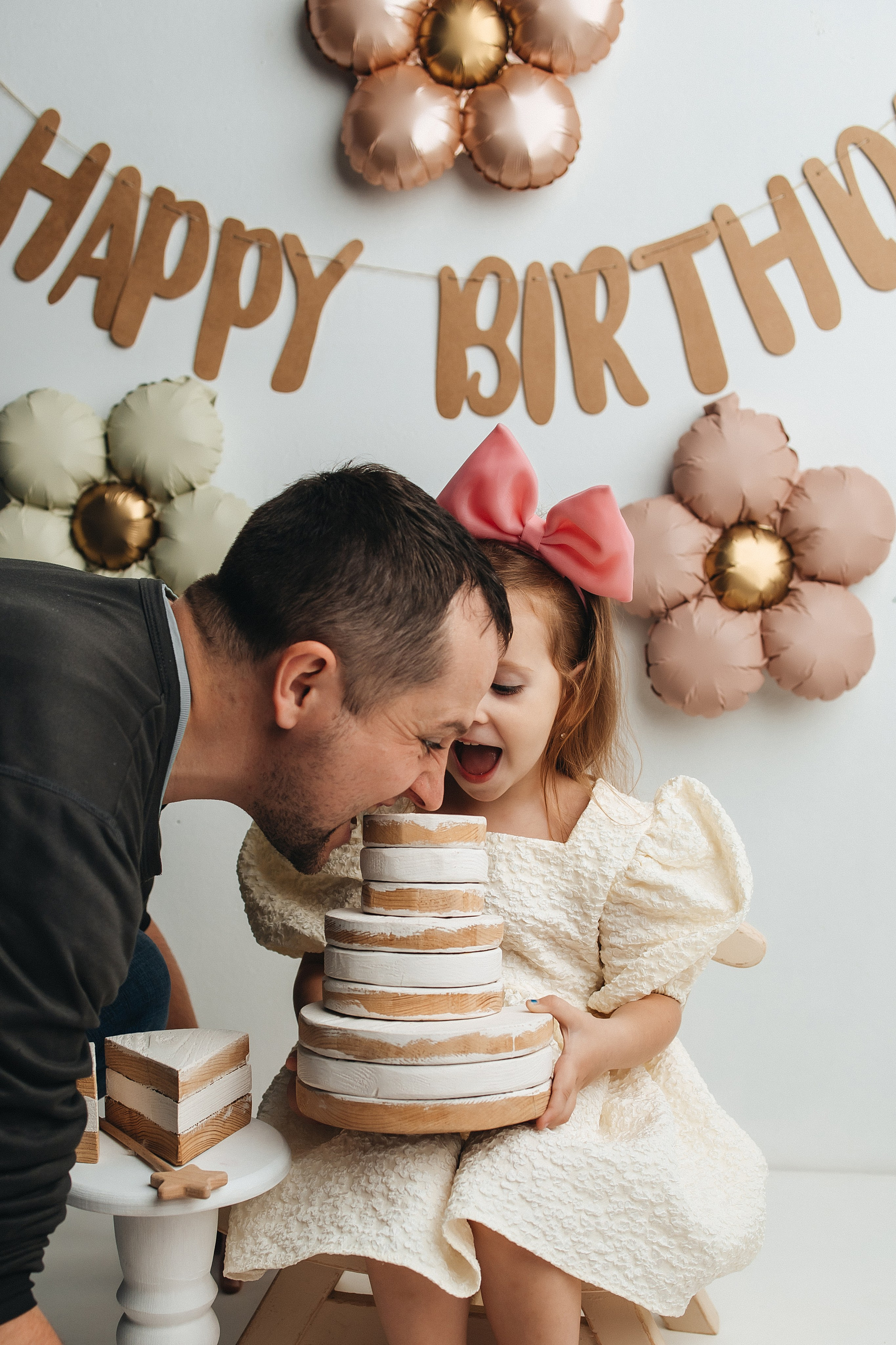 День рождения. Главная