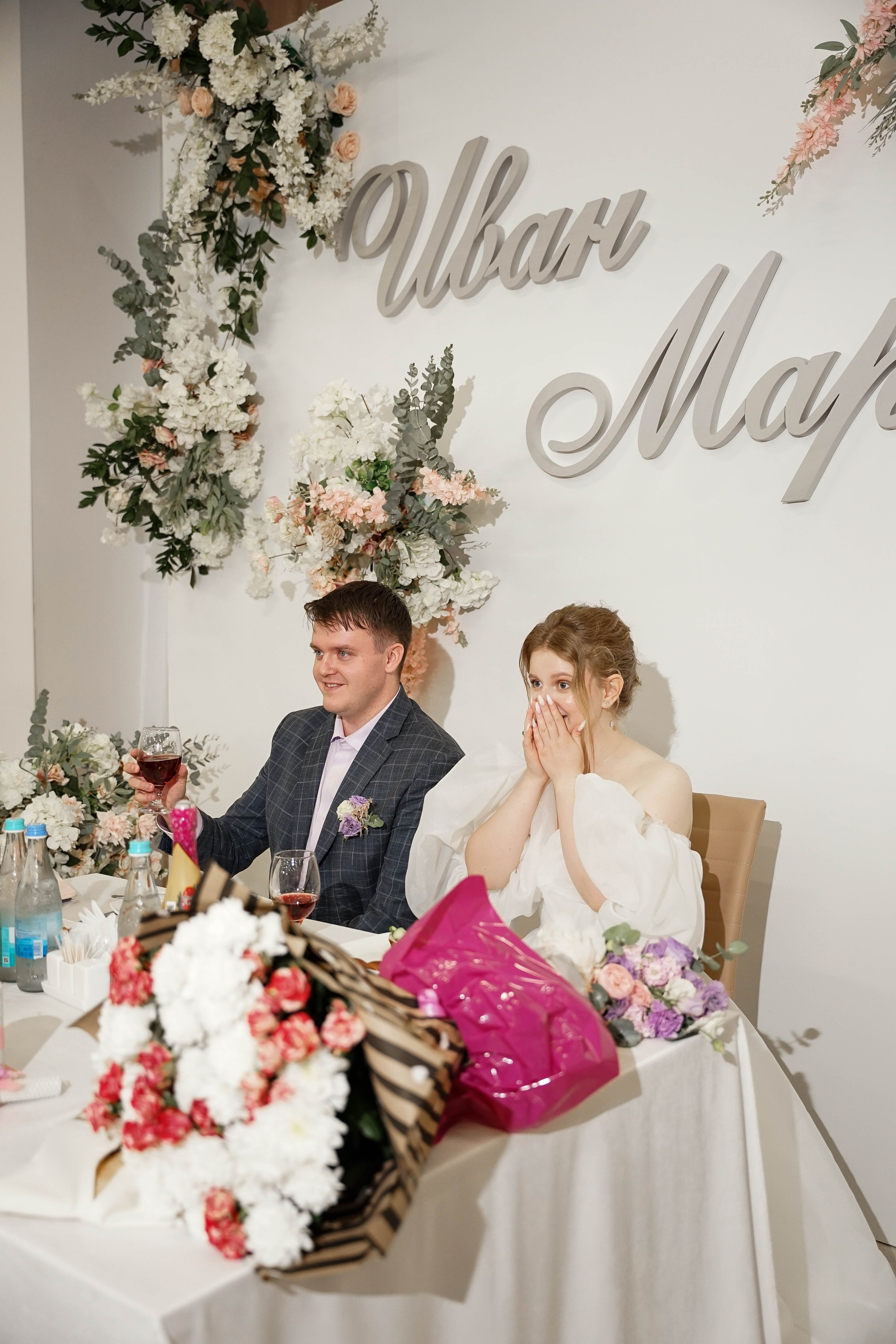 Свадьба в дождь