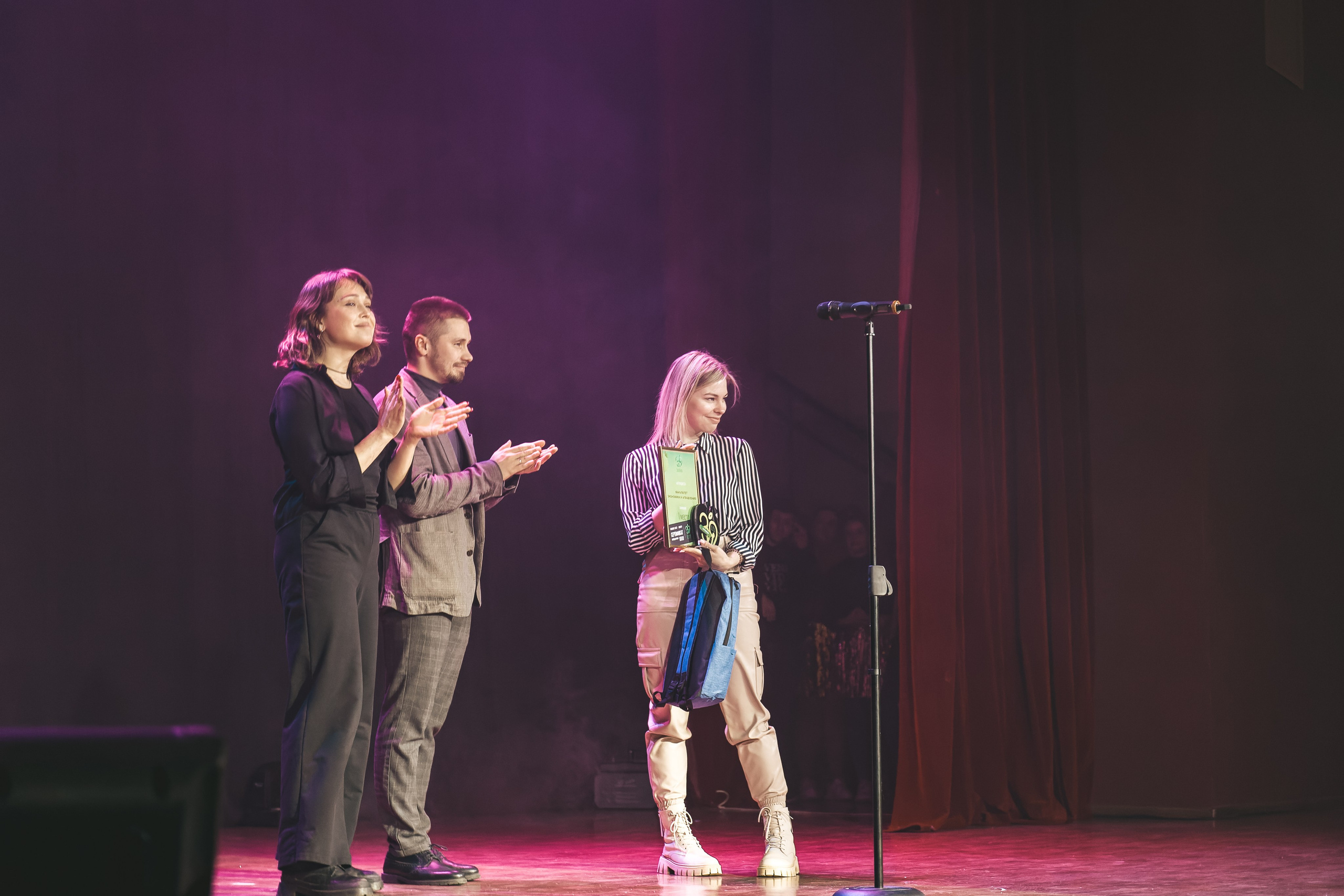 СмолГУ — Зеленое Яблоко — 2023. Галаконцерт. KiPPER Gallery — Фотограф