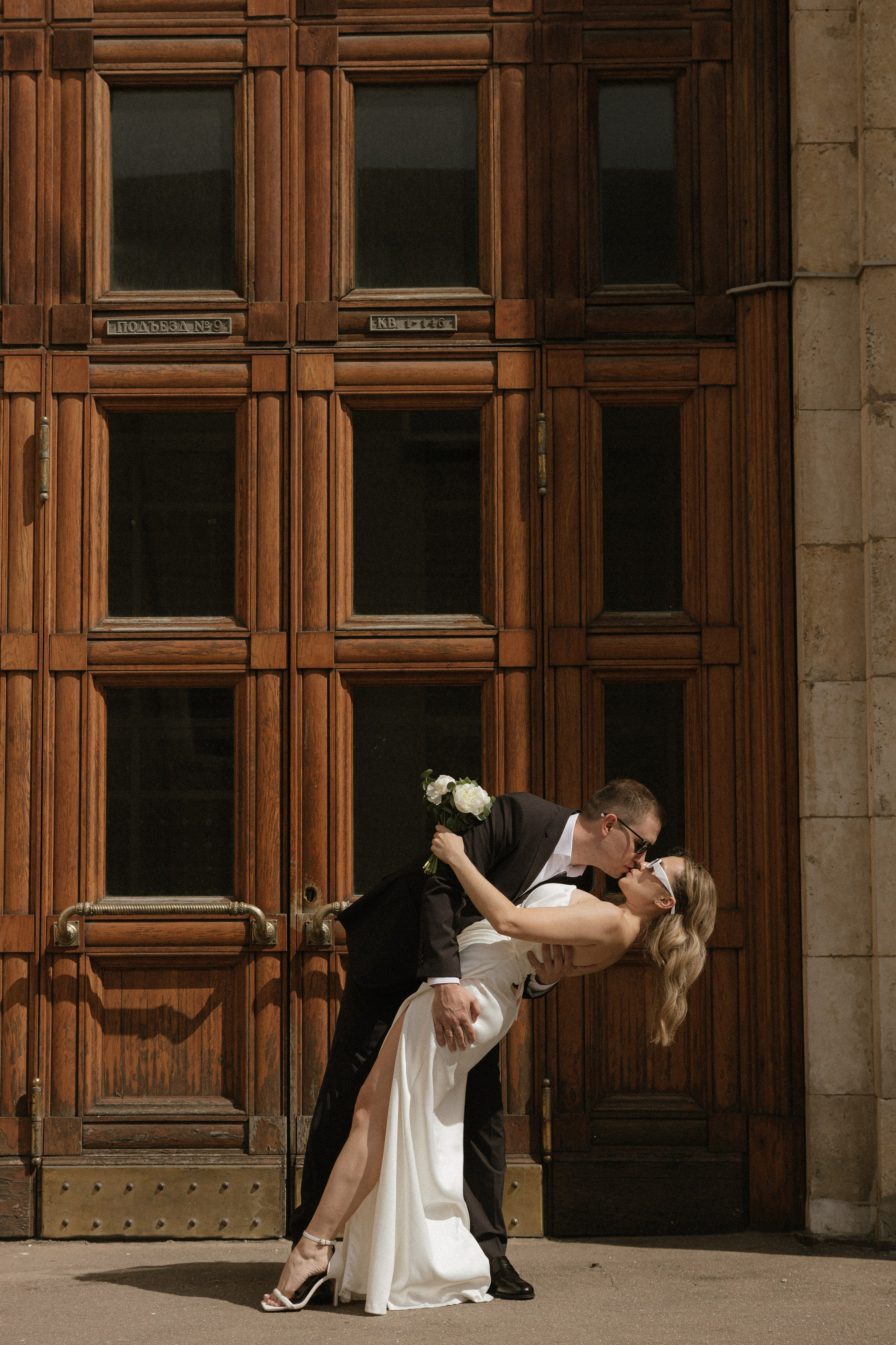 Артем + Мария. Семейный и детский фотограф Юлия Шох