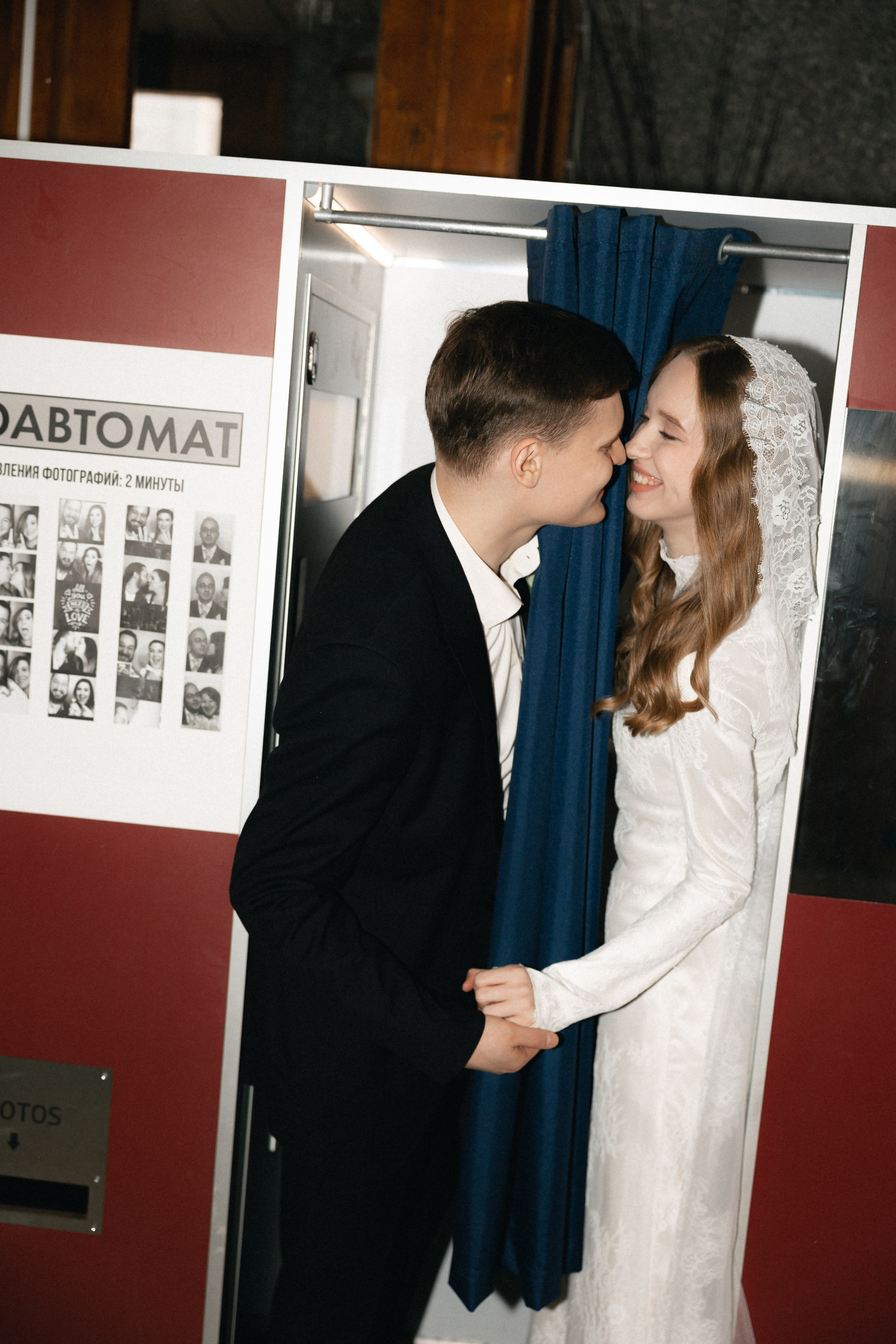 Фотограф в Санкт-Петербурге Екатерина Колесникова