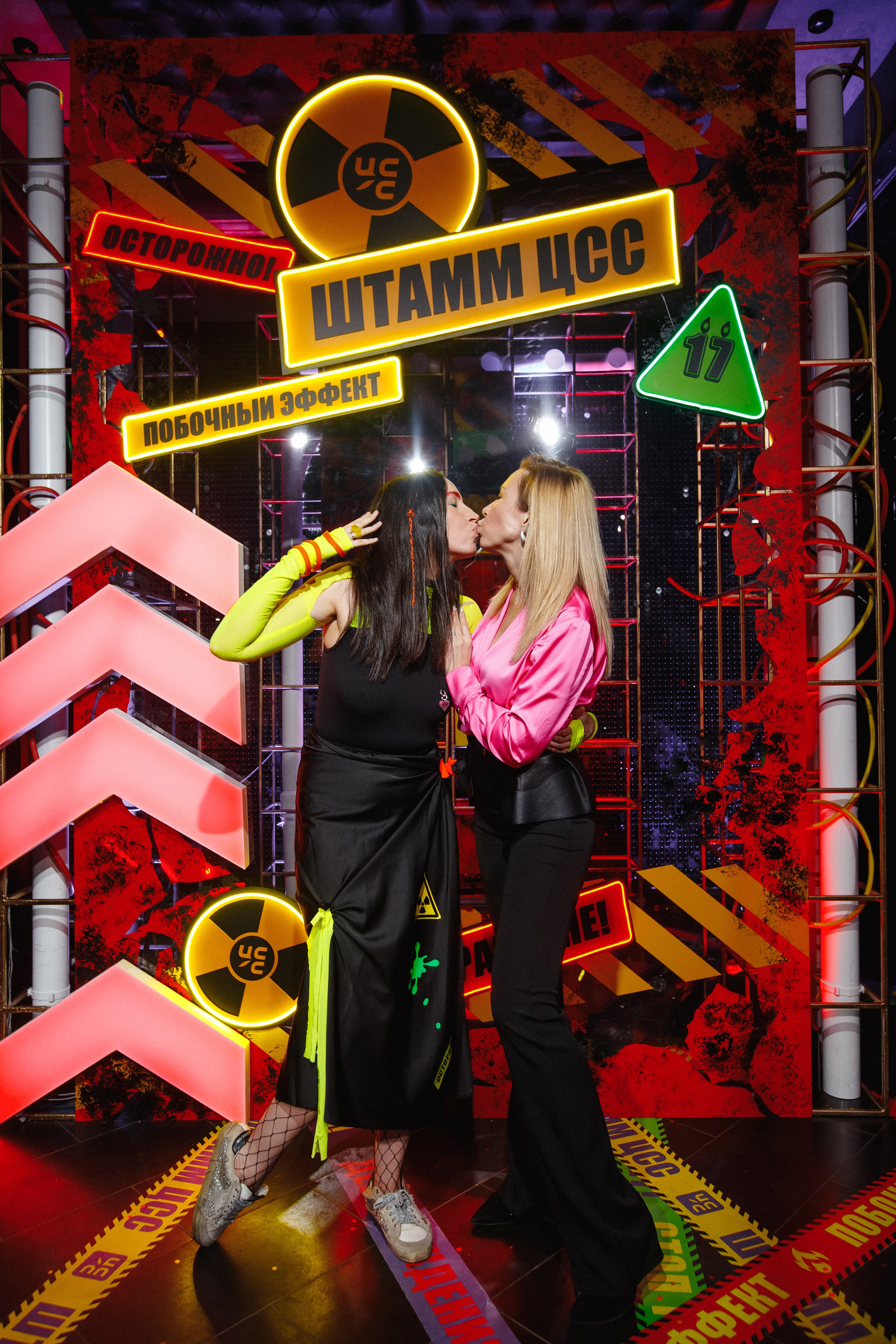 ЦСС 17 ЛЕТ — ШТАММ ЦСС [PART I — A.Kozhevnikov]. СВОИ. ФОТООТЧЕТЫ-СОБЫТИЯ-МЕСТА