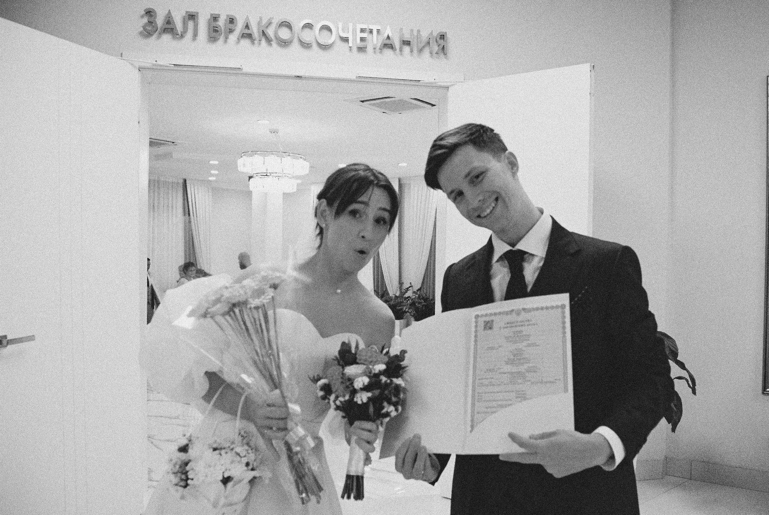 Ксеня и Влад. Фотограф Екатерина Максимова: семейные, индивидуальные съемки, свадьбы