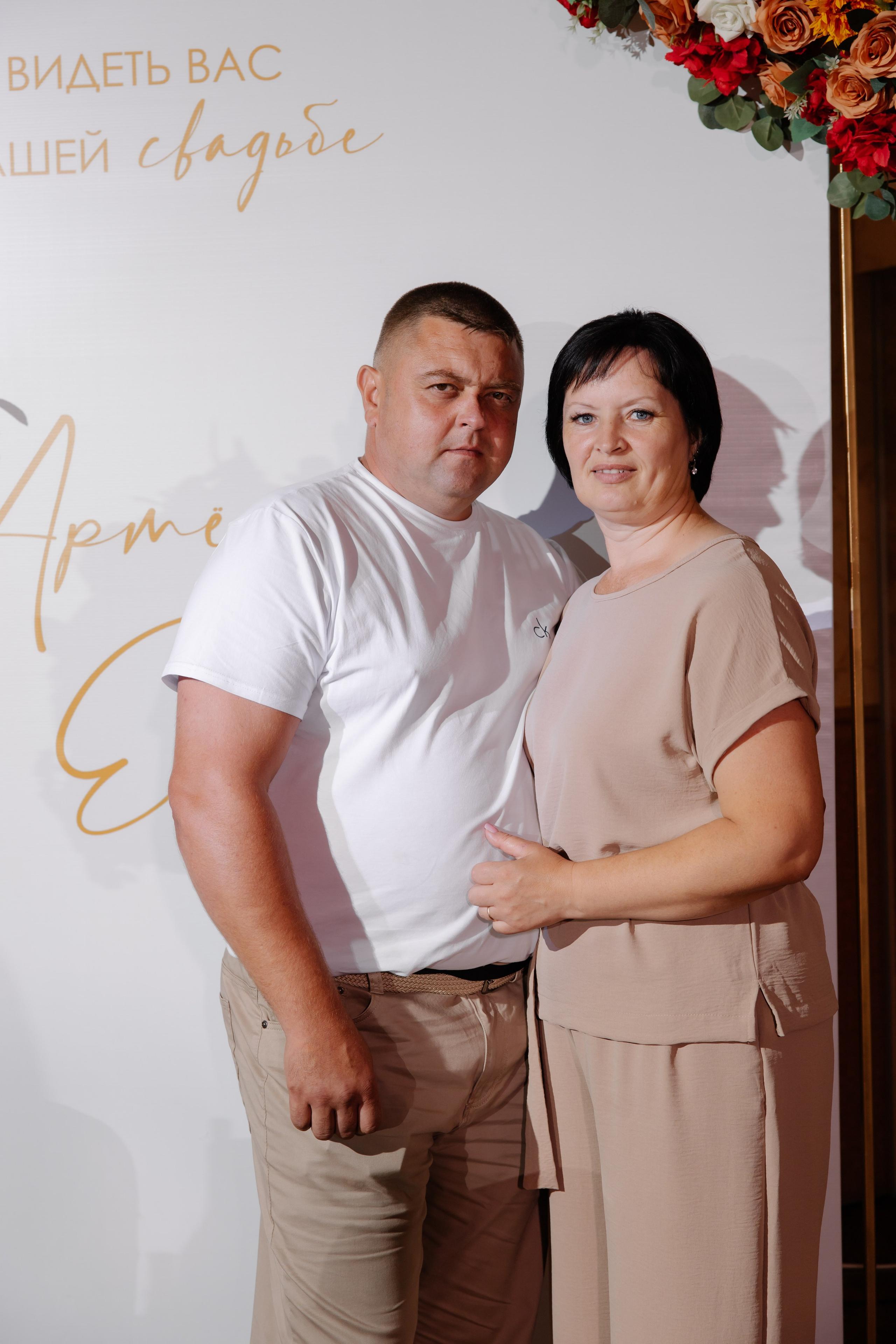 Лиза и Артем. Фотограф и Видеограф во Владимире