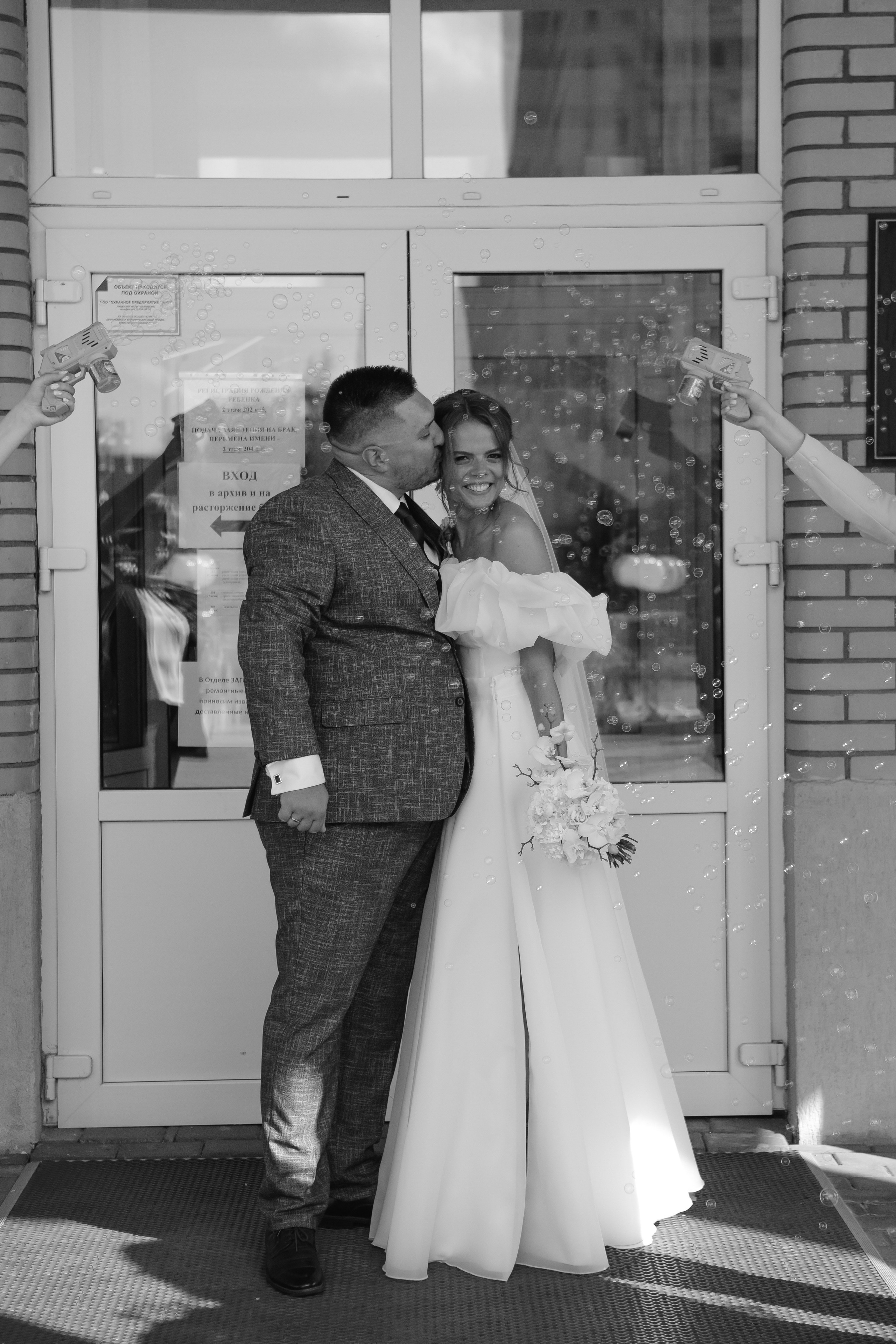 31 августа. Свадебный и семейный фотограф Арина Кулёва