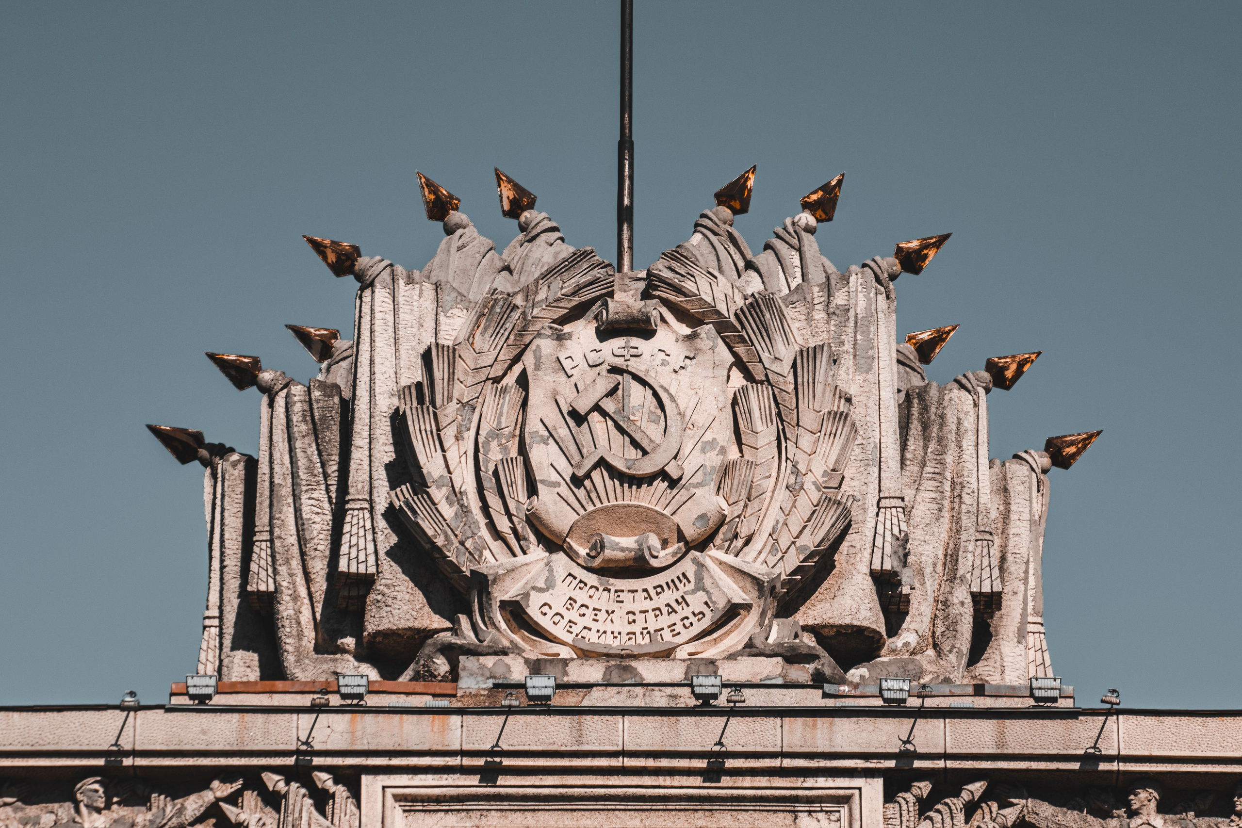 Городская фотография. Сергей Ильин | Фотограф