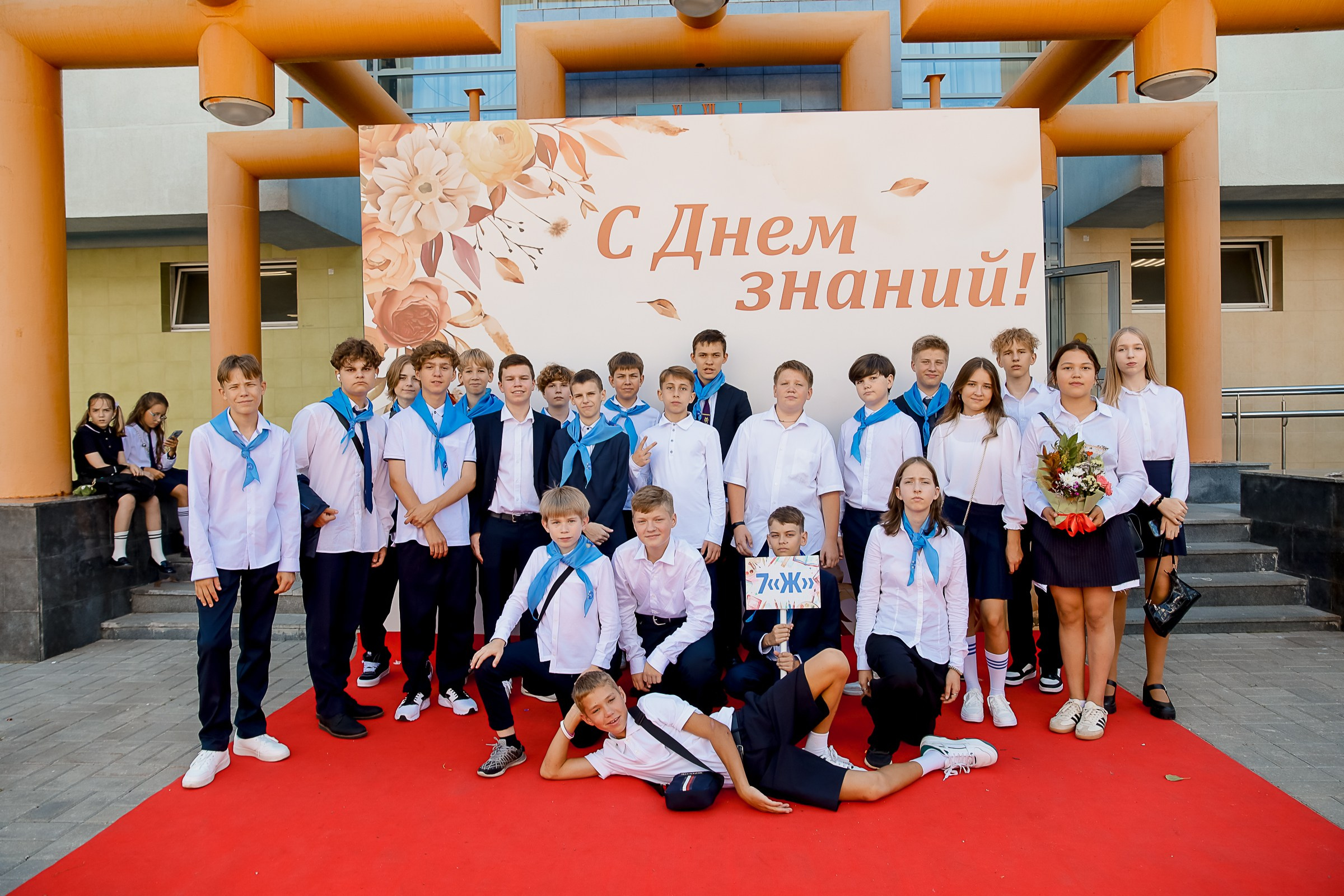 7 КЛАСС 2 СЕНТЯБРЯ 2024. Фотограф в Москве Ольга Колесникова