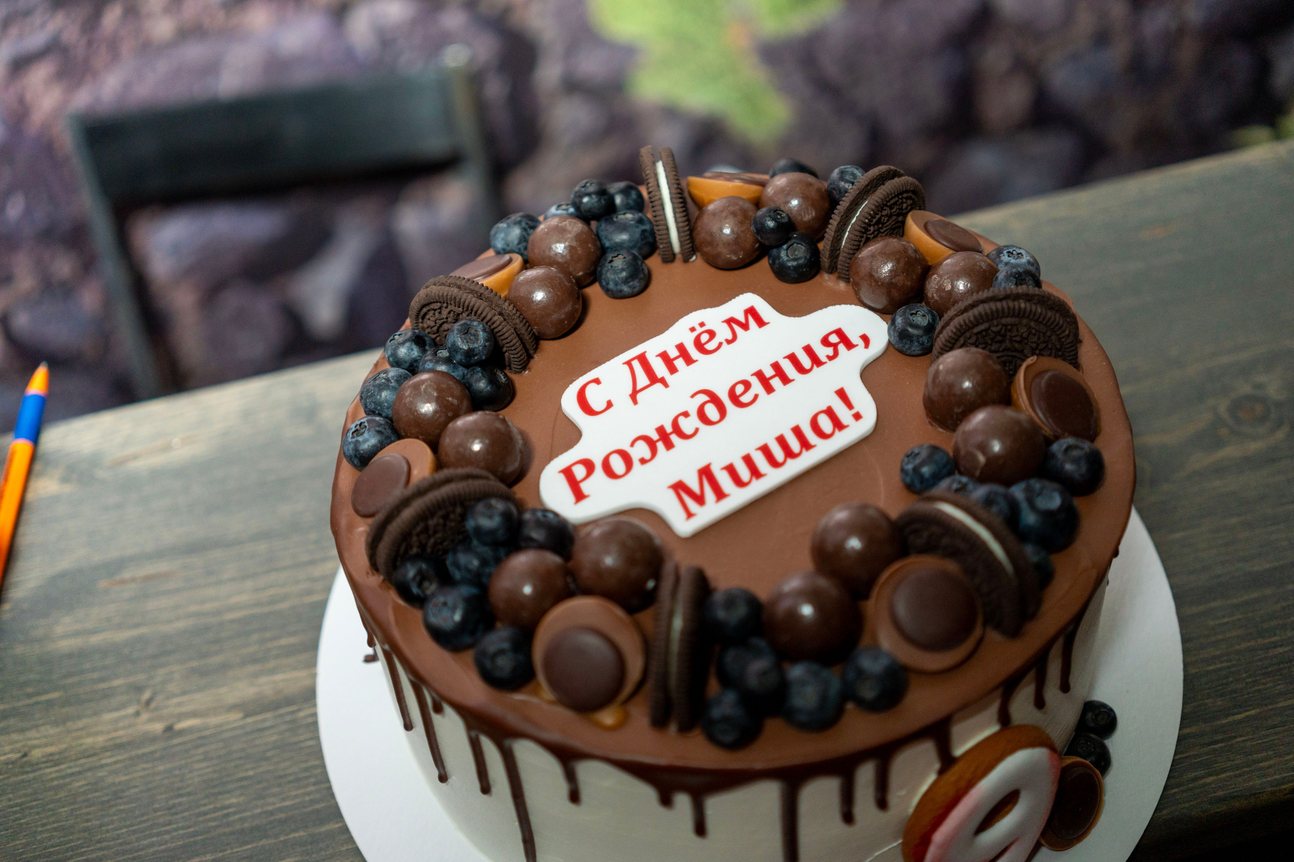 Квесты. Фотограф Юлия Попова