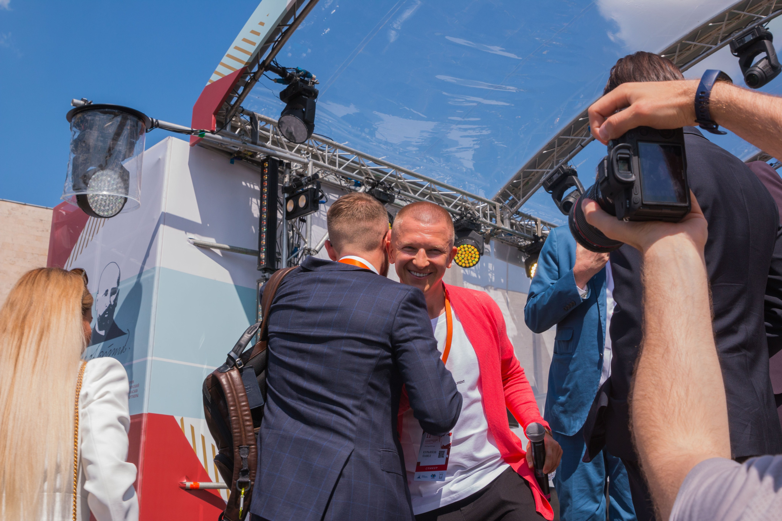 Столыпинский форум. Фотограф в Москве | Екатерина Кондрашова