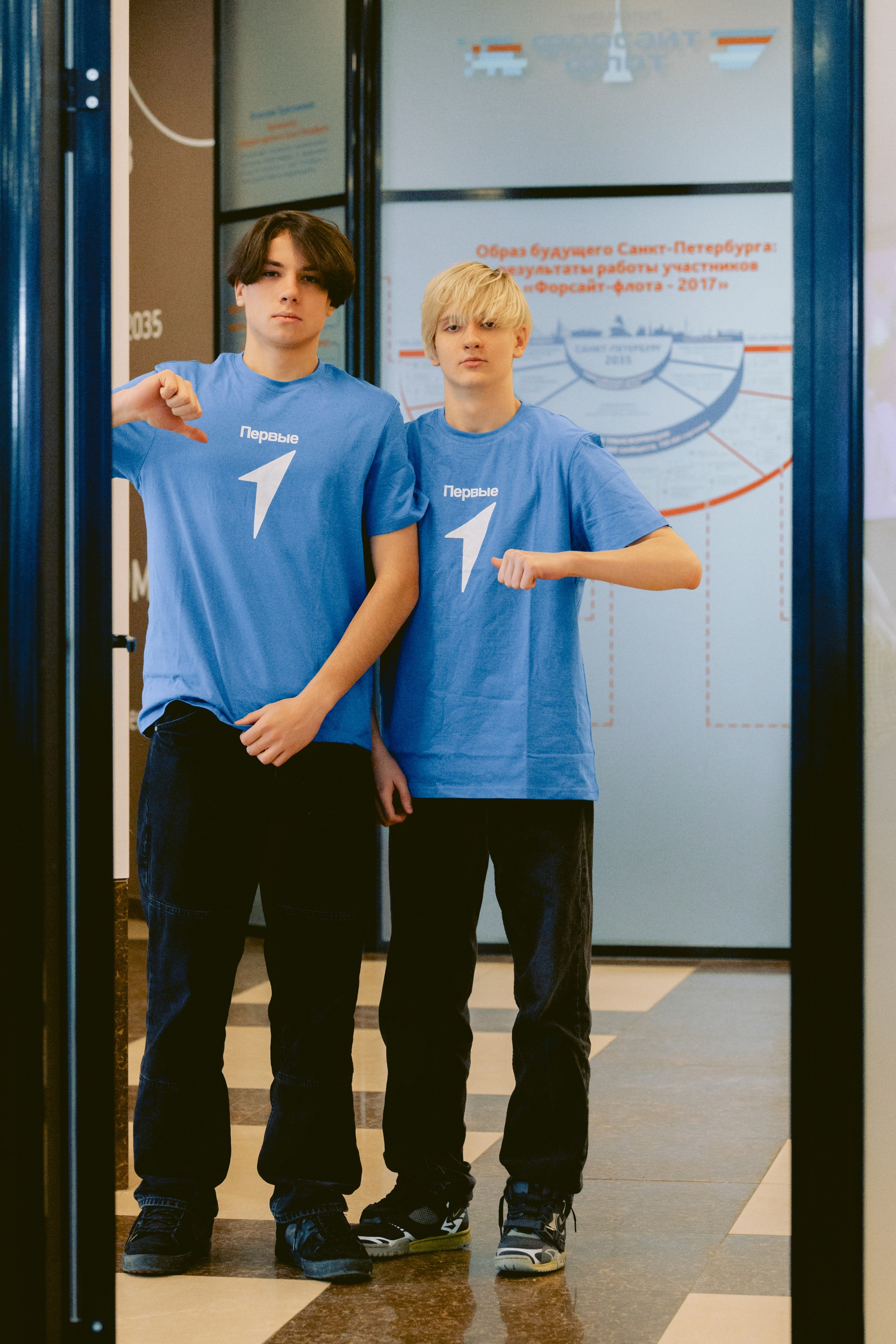 Форум-Образовательный марафон «БЕЗОПАСНАЯ ЦИФРА». Фотограф в Санкт-Петербурге Виктория Безверхая