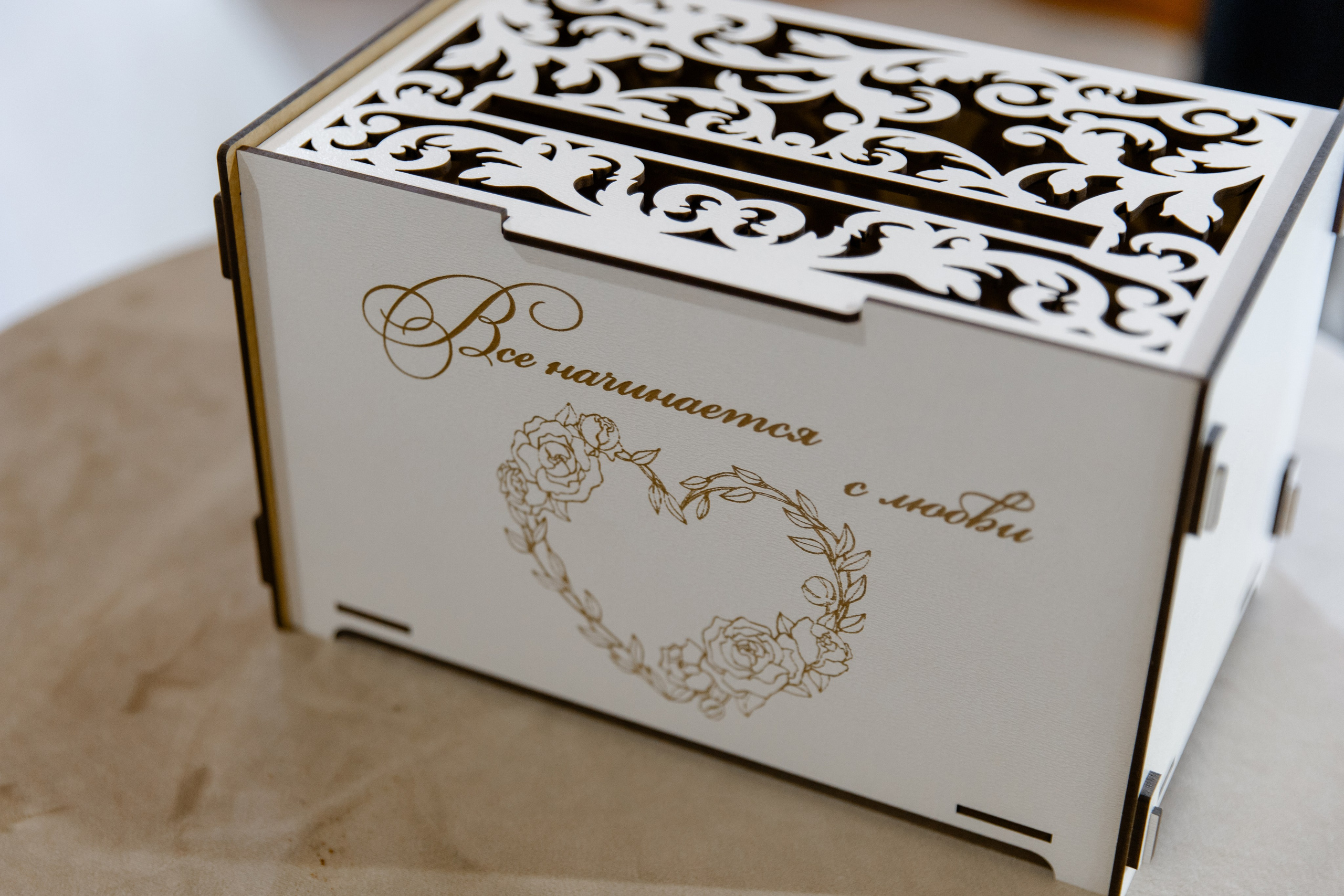 Свадебный день Саши и Лады. Свадебный фотограф Анна Бабахина