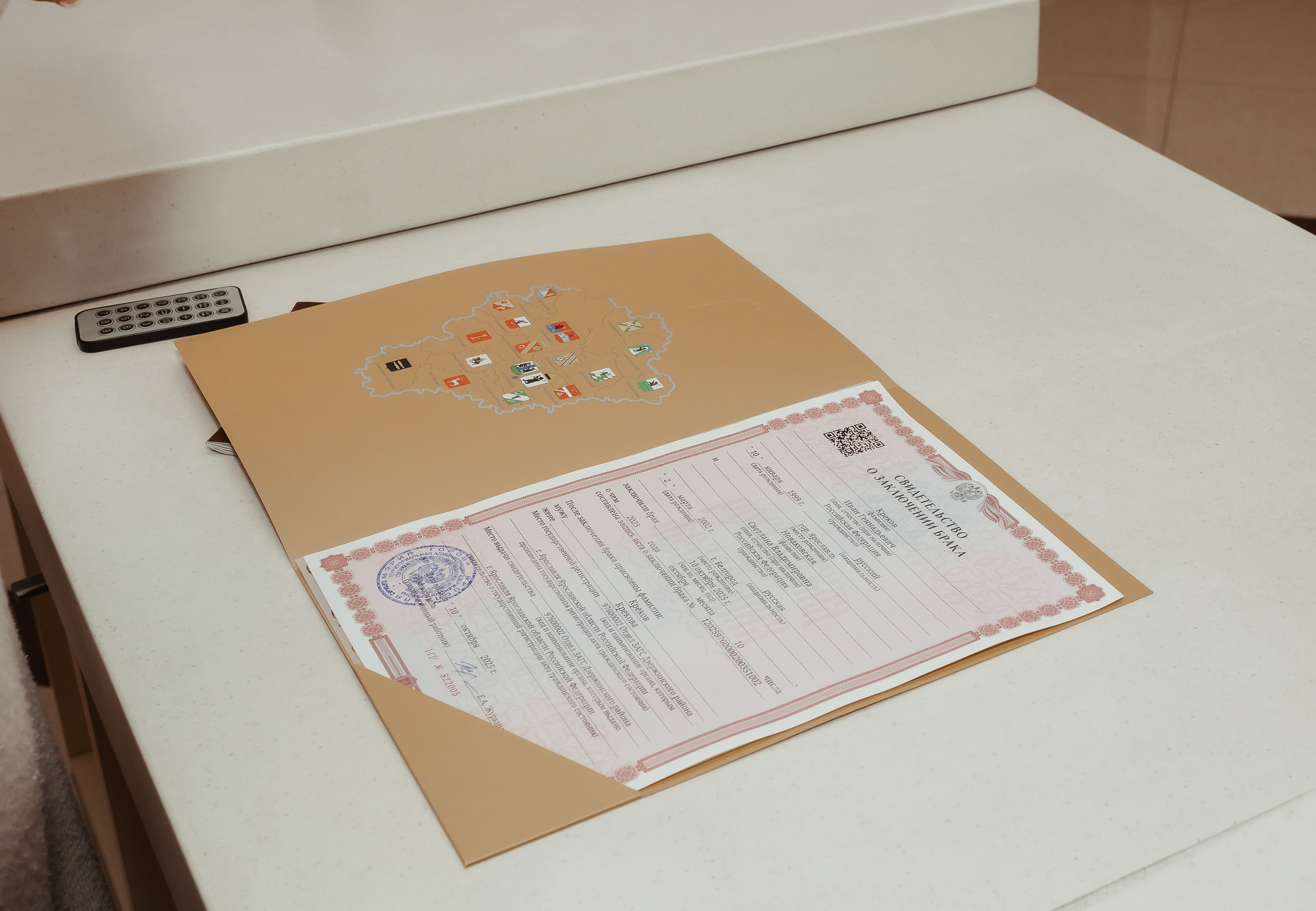 Иван & Светлана. ФОТОГРАФ Маргарита Сивакова | Ярославль Кострома Москва