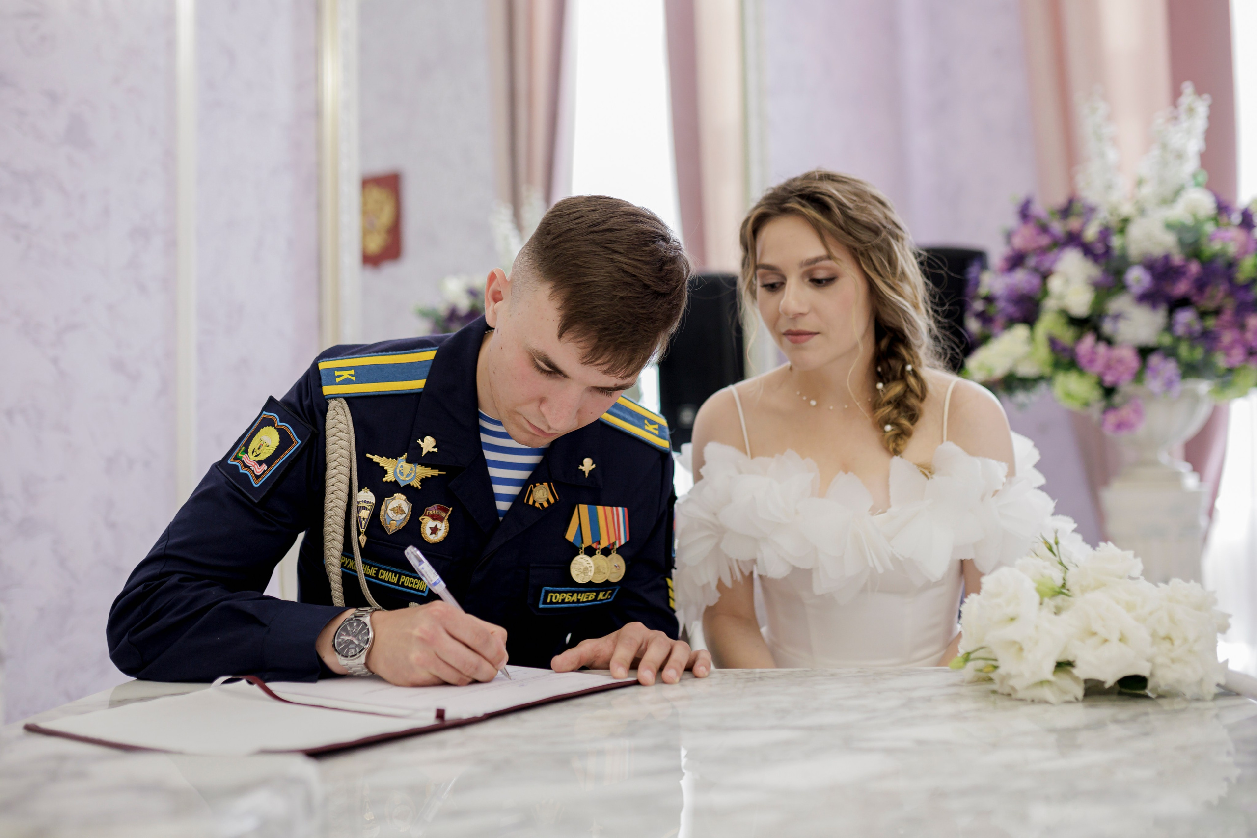 Свадьба Кирилла и Анны ЗАГС. Семейный и детский фотограф в Рязани Васюгова Мария