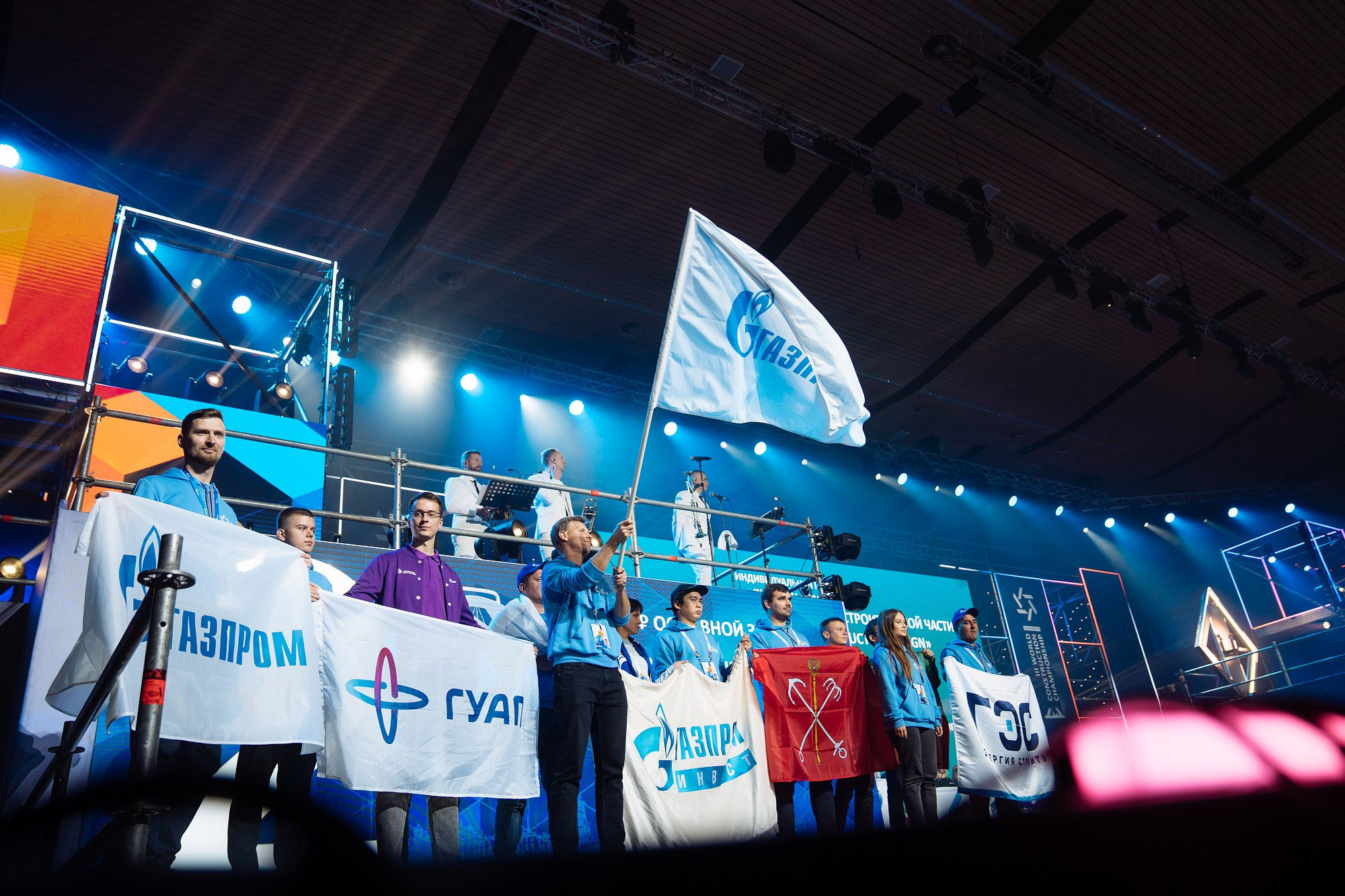 Международный строительный чемпионат