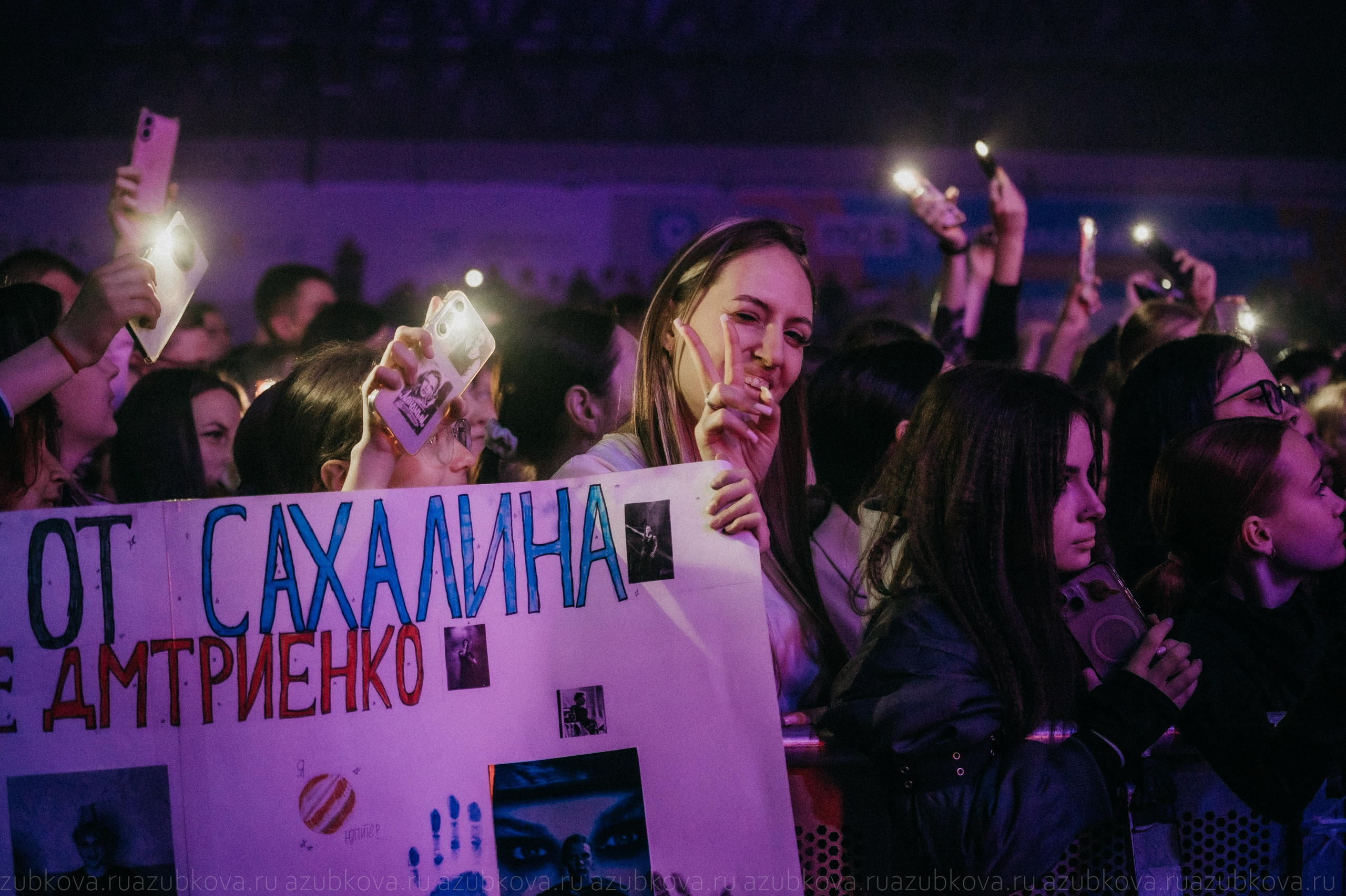 Ваня Дмитриенко. Фотограф Анастасия Зубкова