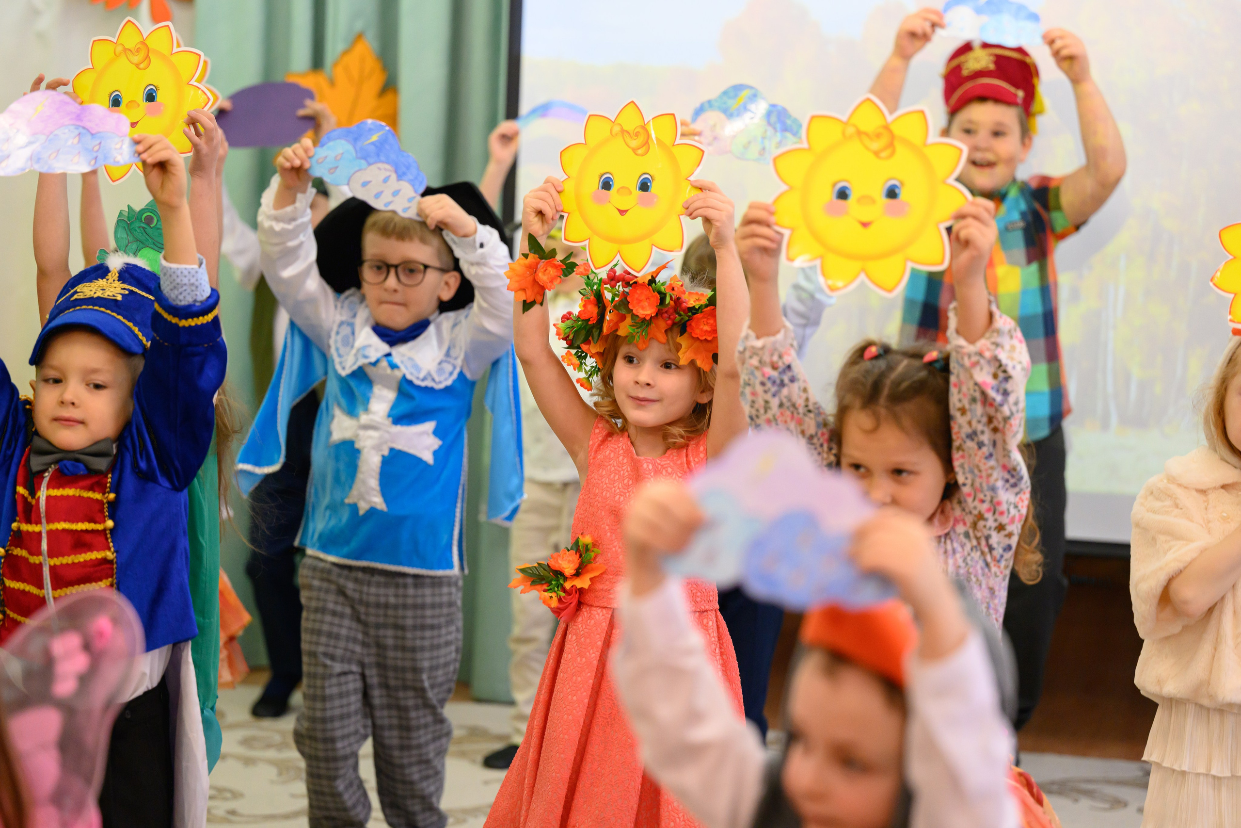 Праздник Осени. Студия «Портрет»