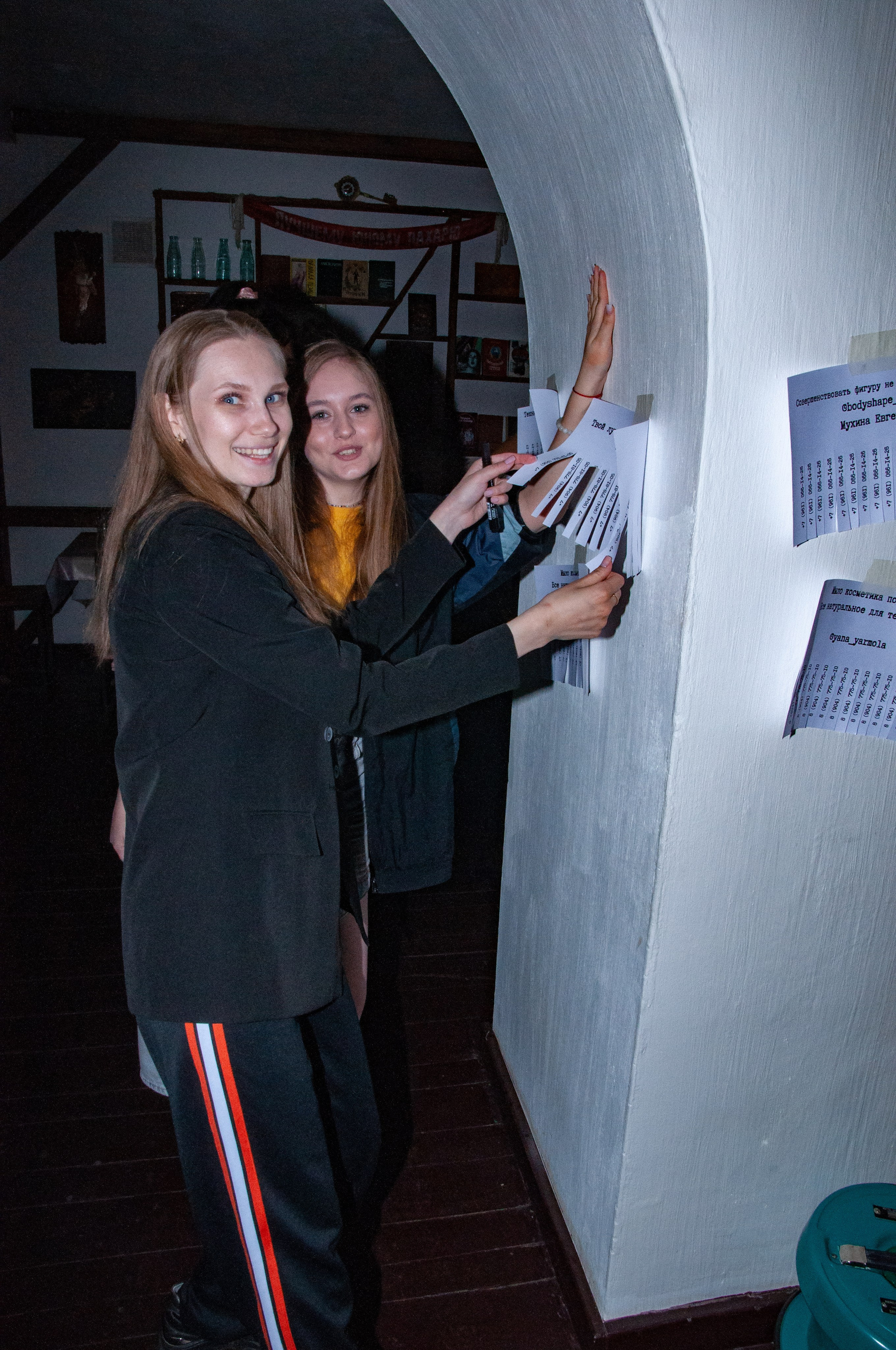 Вечеринка 90-тые. Фотограф Катя Щербина