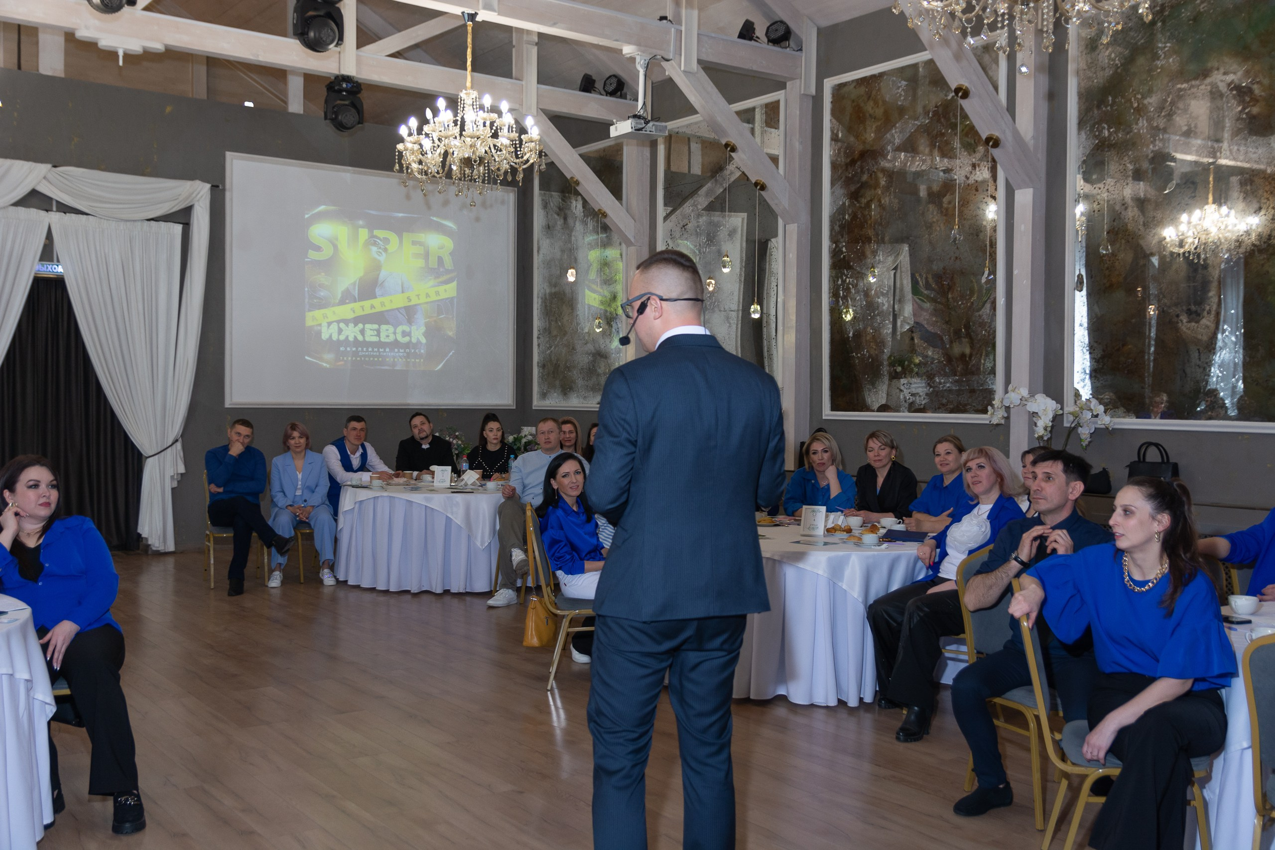 Мастер-класс Дмитрия Питерского