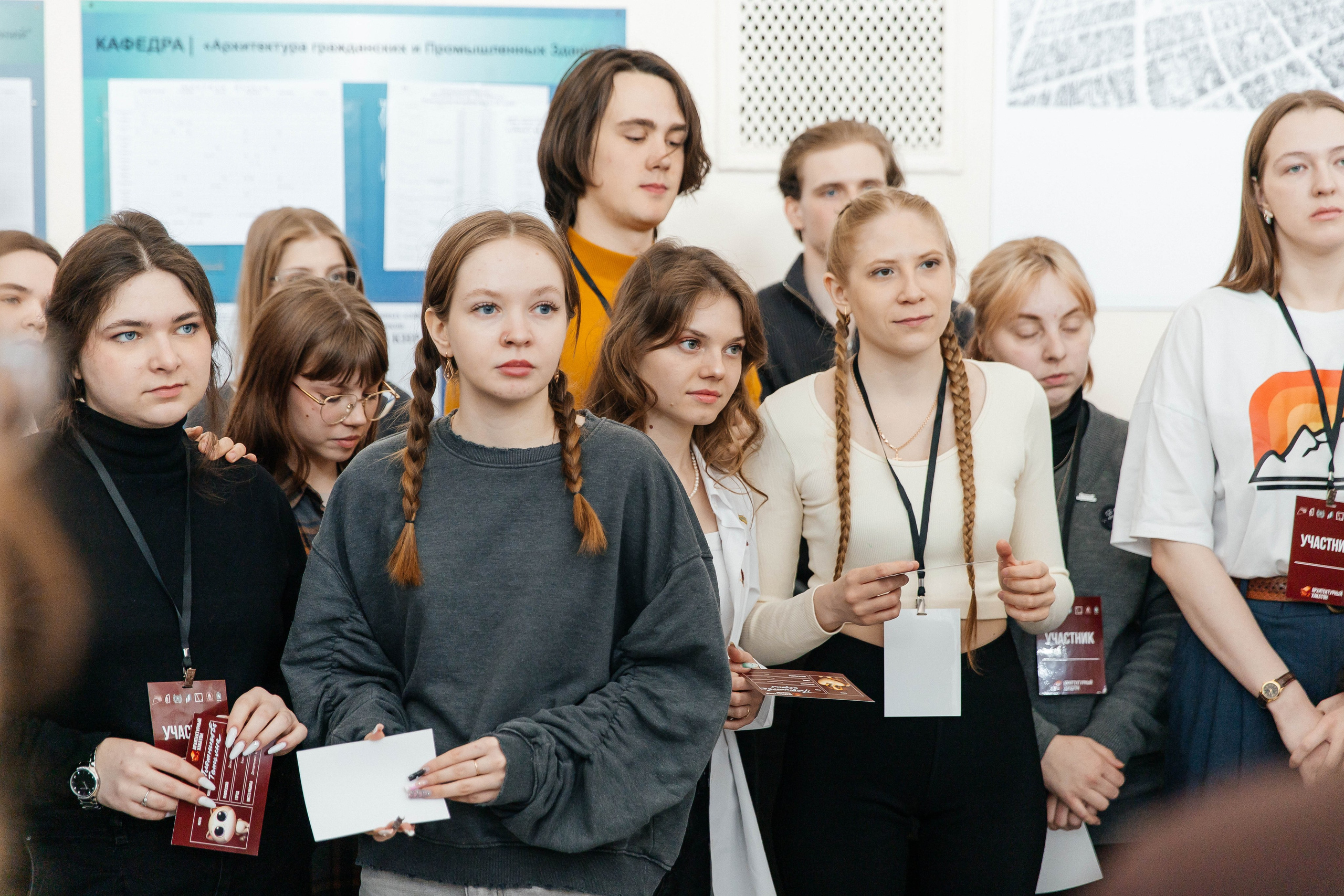 2025-04-21 Архитектурный хакатон. _Carpe diem_