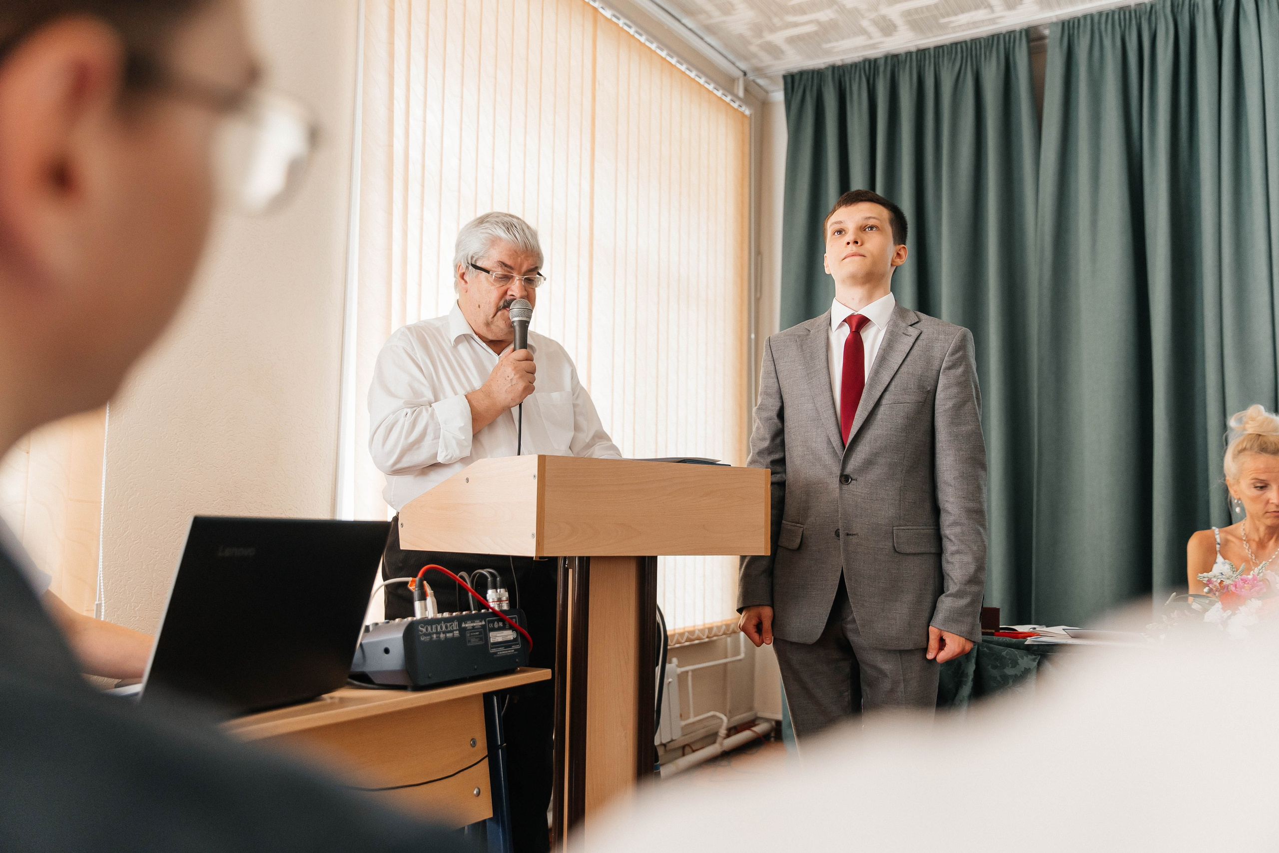 Гимназия Пеленг. _Carpe diem_