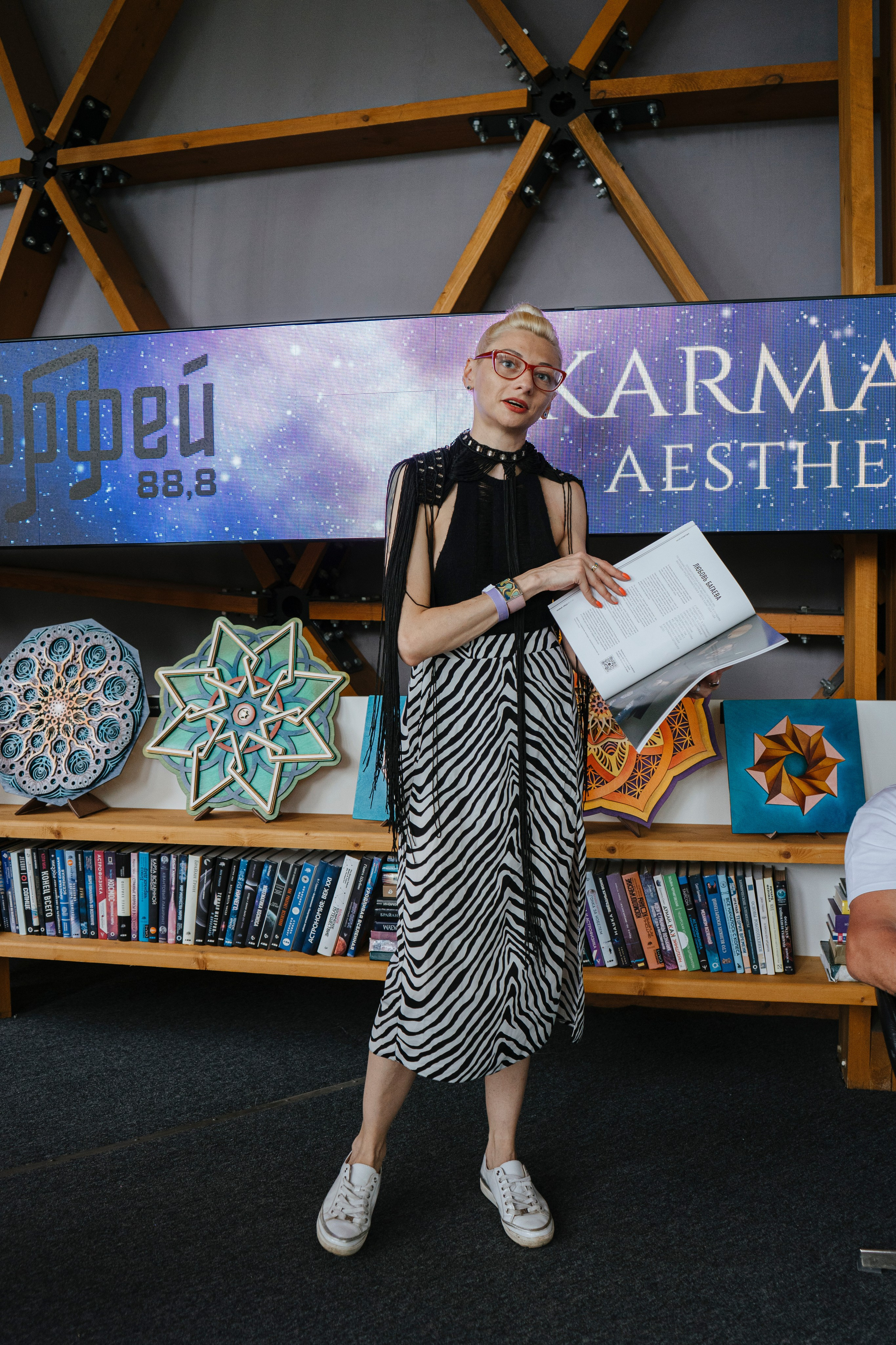 KARMA COSMO — AESTHETIC DANCE 2025. Портретный фотограф Нижний Новгород