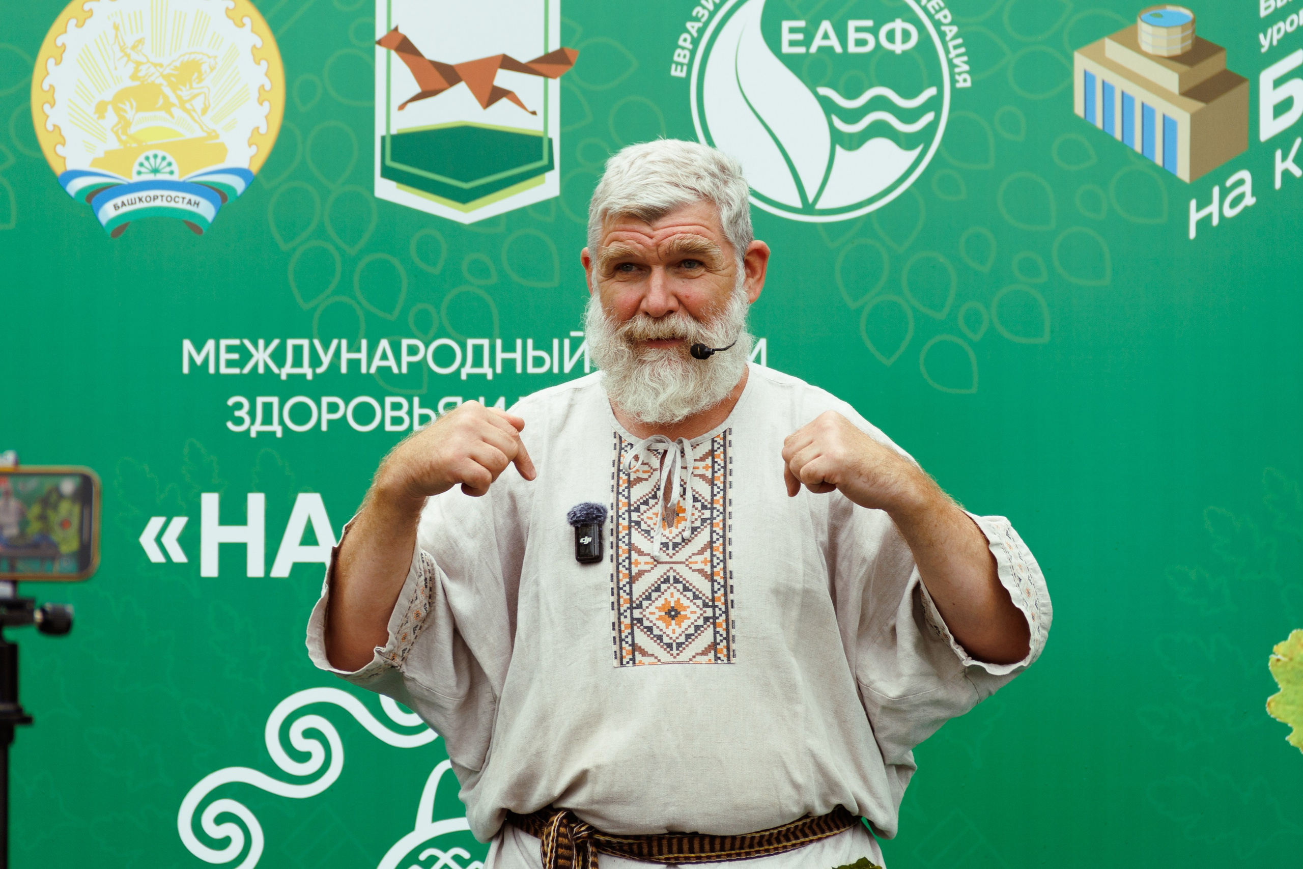 Фестиваль «На Рахате» 2025. Фотограф мероприятий и спорта: юбилеев, дней рождений и корпоративов из Москвы