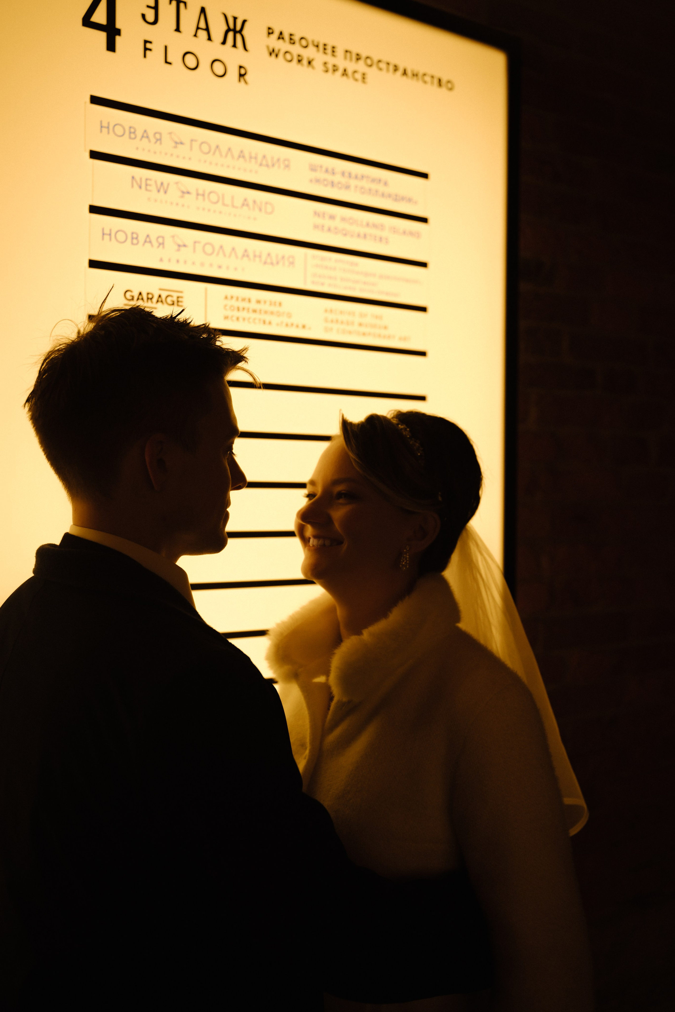 Екатерина и Ренат. Ваш свадебный и семейный фотограф