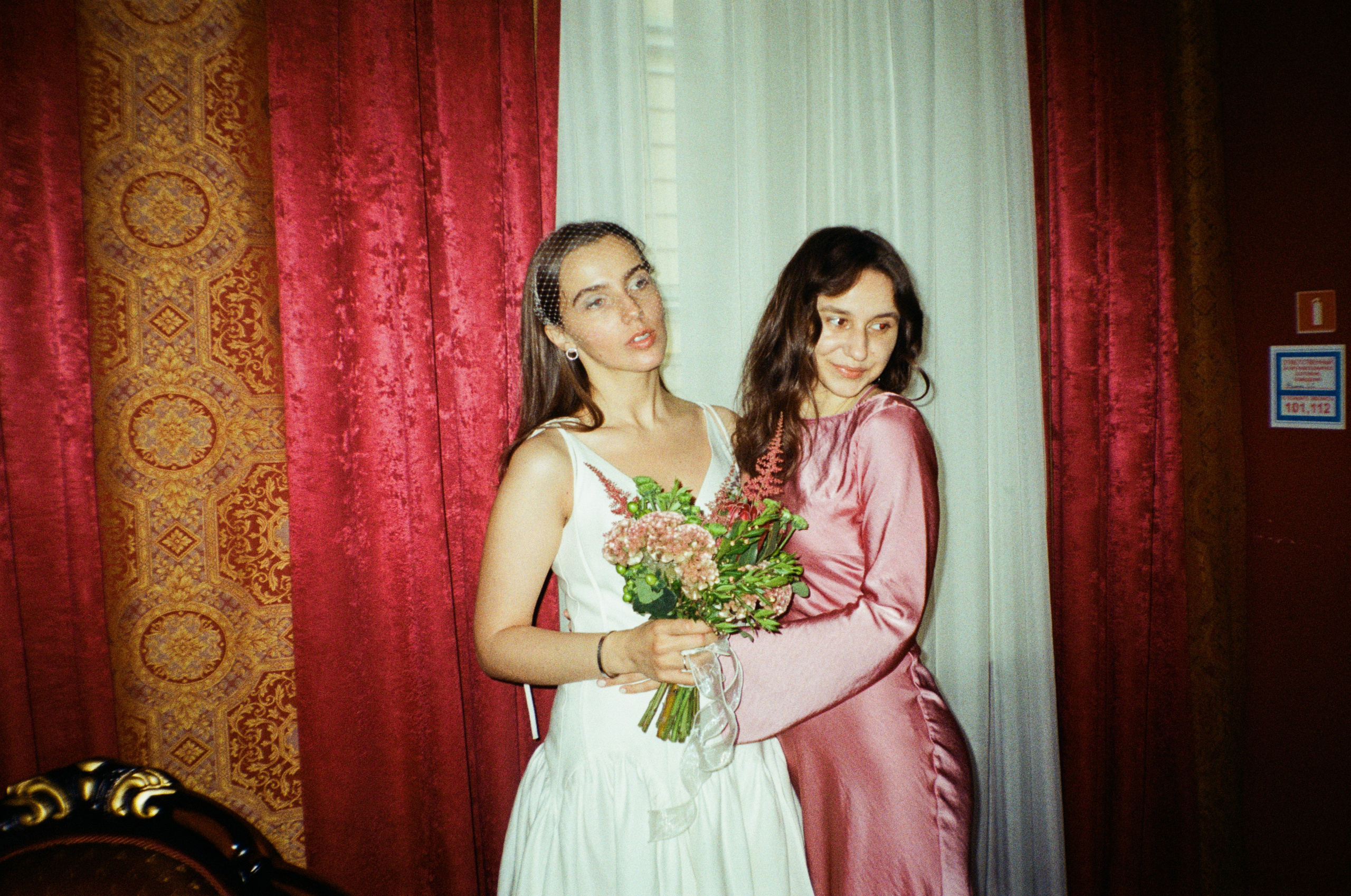 На Плёнку (Лана и Даниил). Фотограф в Москве — Евгения Прокопенко