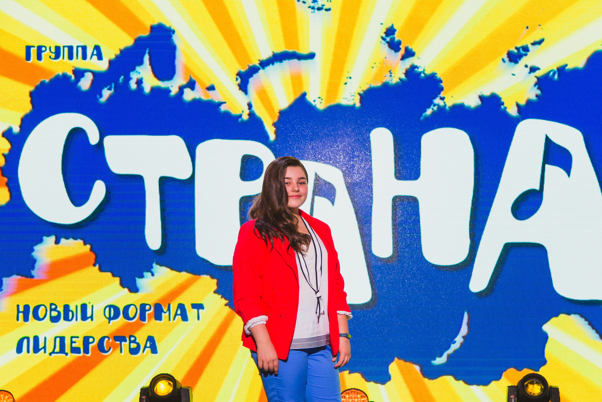 О2ТВ группа СТРАНА. Видеооператор/Фотограф Николай Завьялов