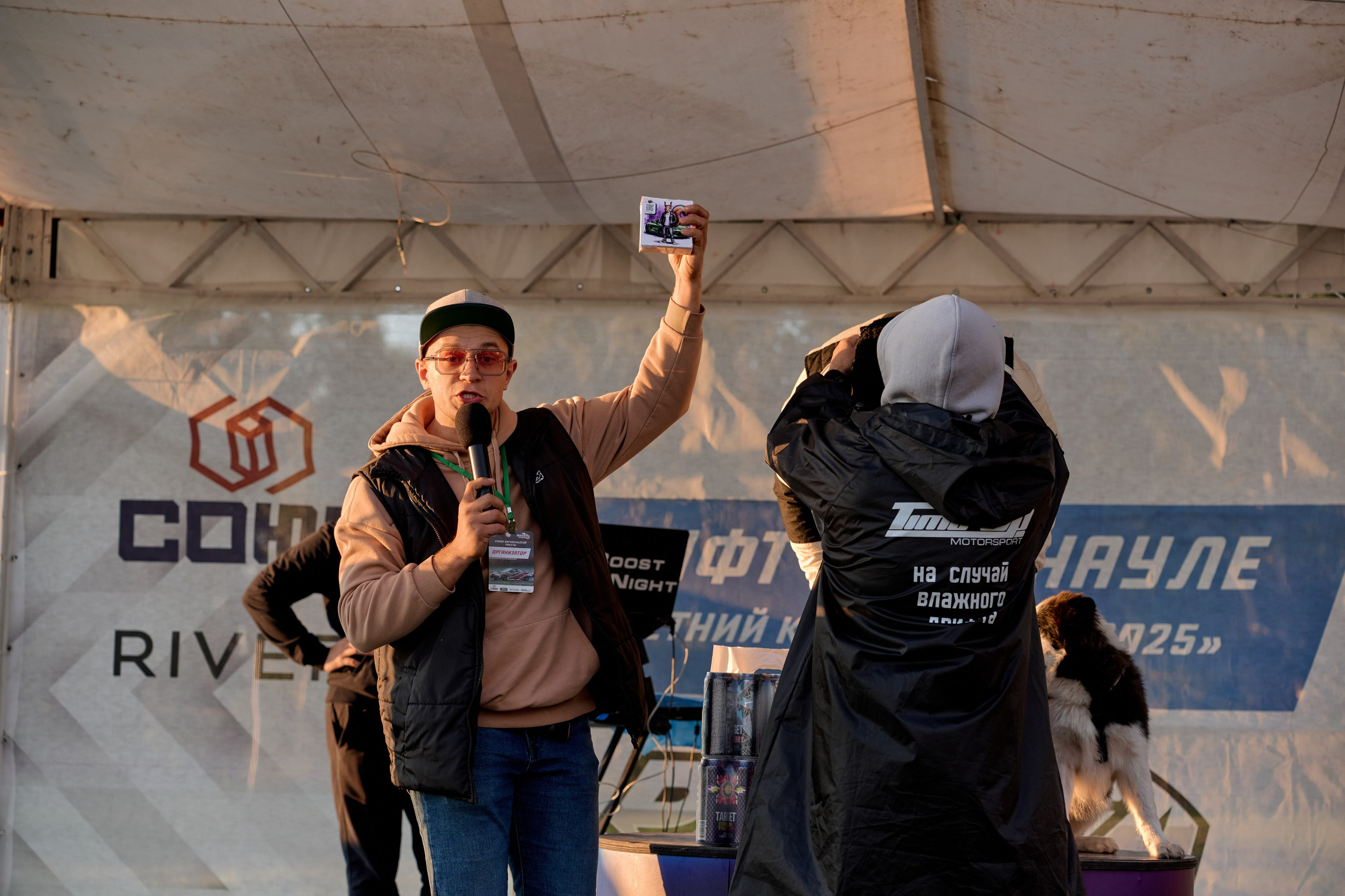 4 этап кубка Ракета 2025 год. Сергей Богомолов. Свадебный и семейный фотограф