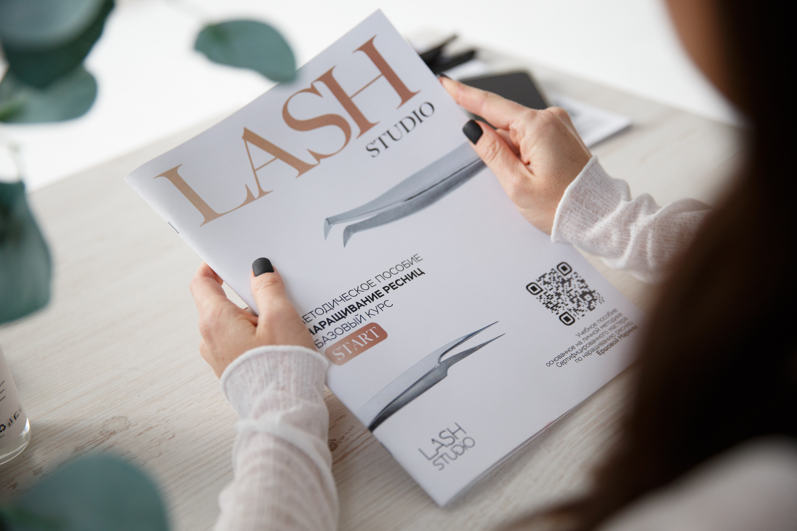 Марина. Мастер лэшмейкер и преподаватель в бьюти индустрии. Женский и контент фотограф Люба Пунанцева. Северодвинск. Архангельск