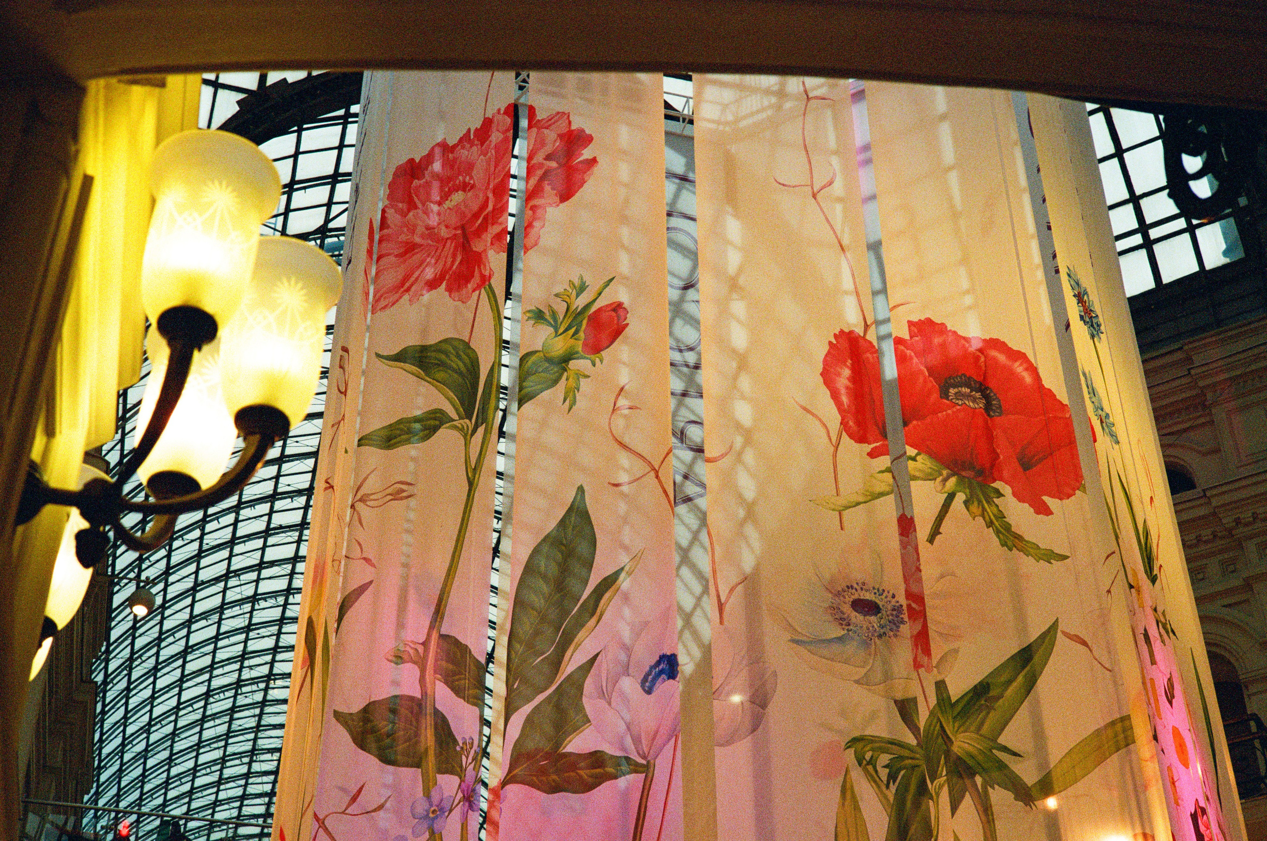 Купол круши ГУМа