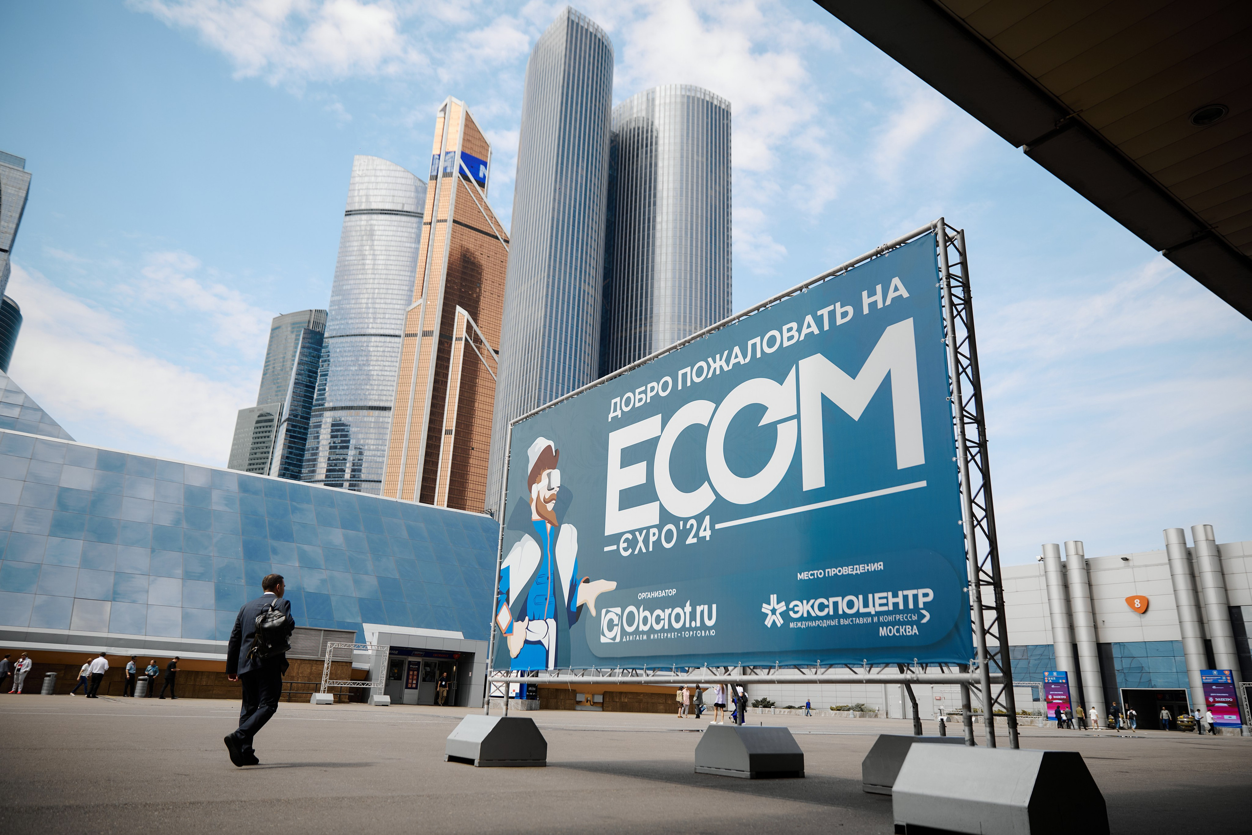 Фотограф фотосессия. Сидоров Андрей Николаевич фотограф в Москве и Новосибирске