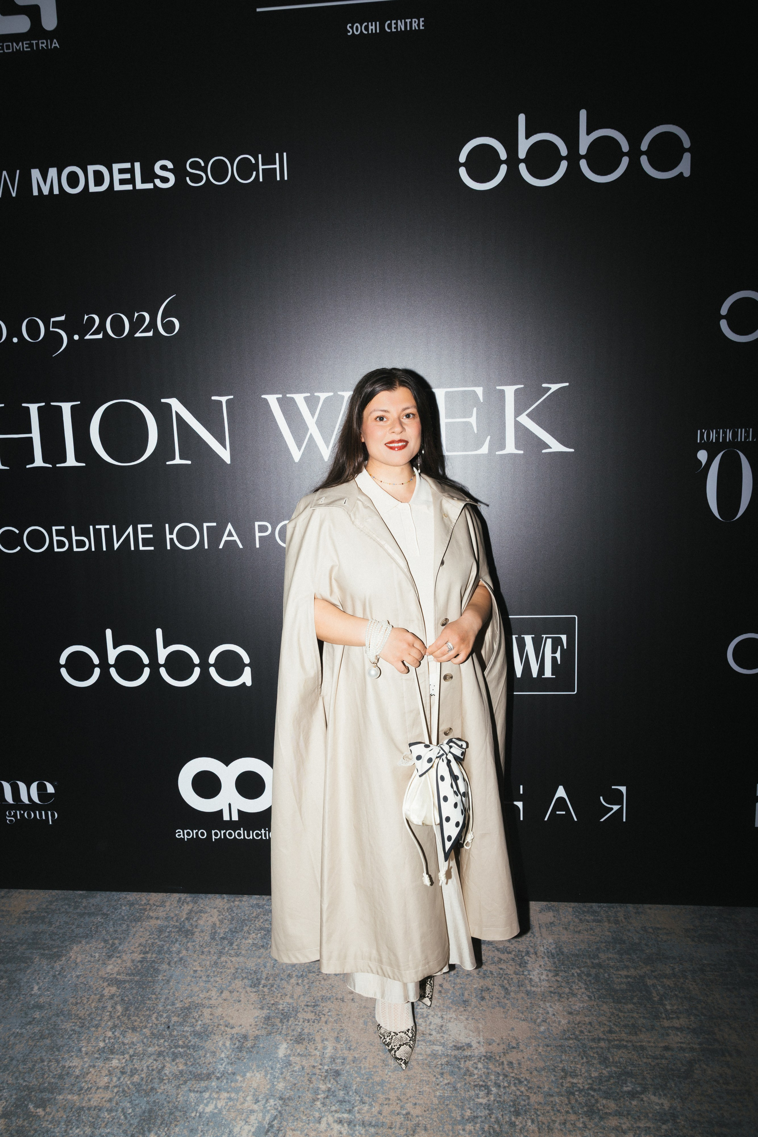 Catwalk. ProVizArt