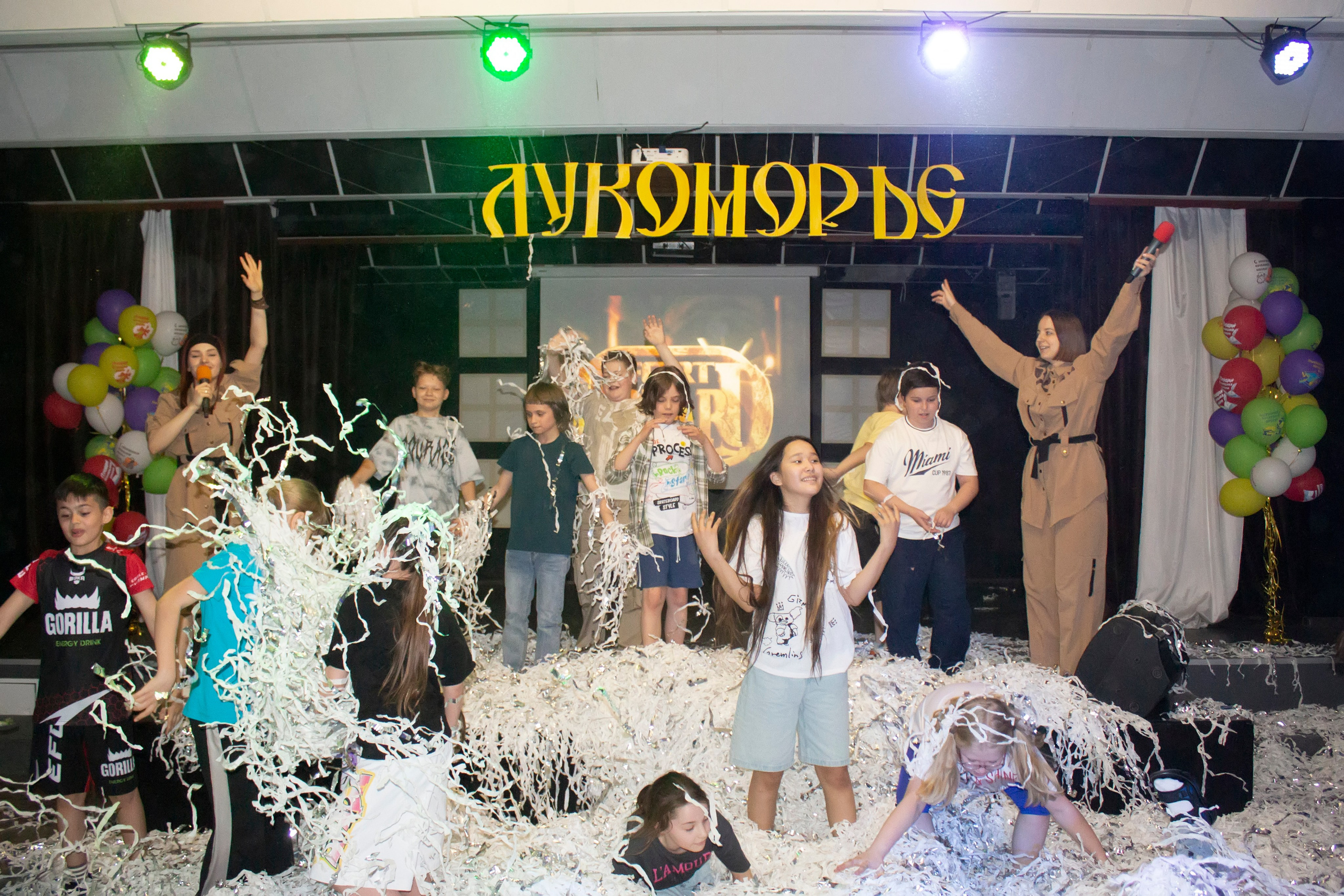 Выпускной 4й класс